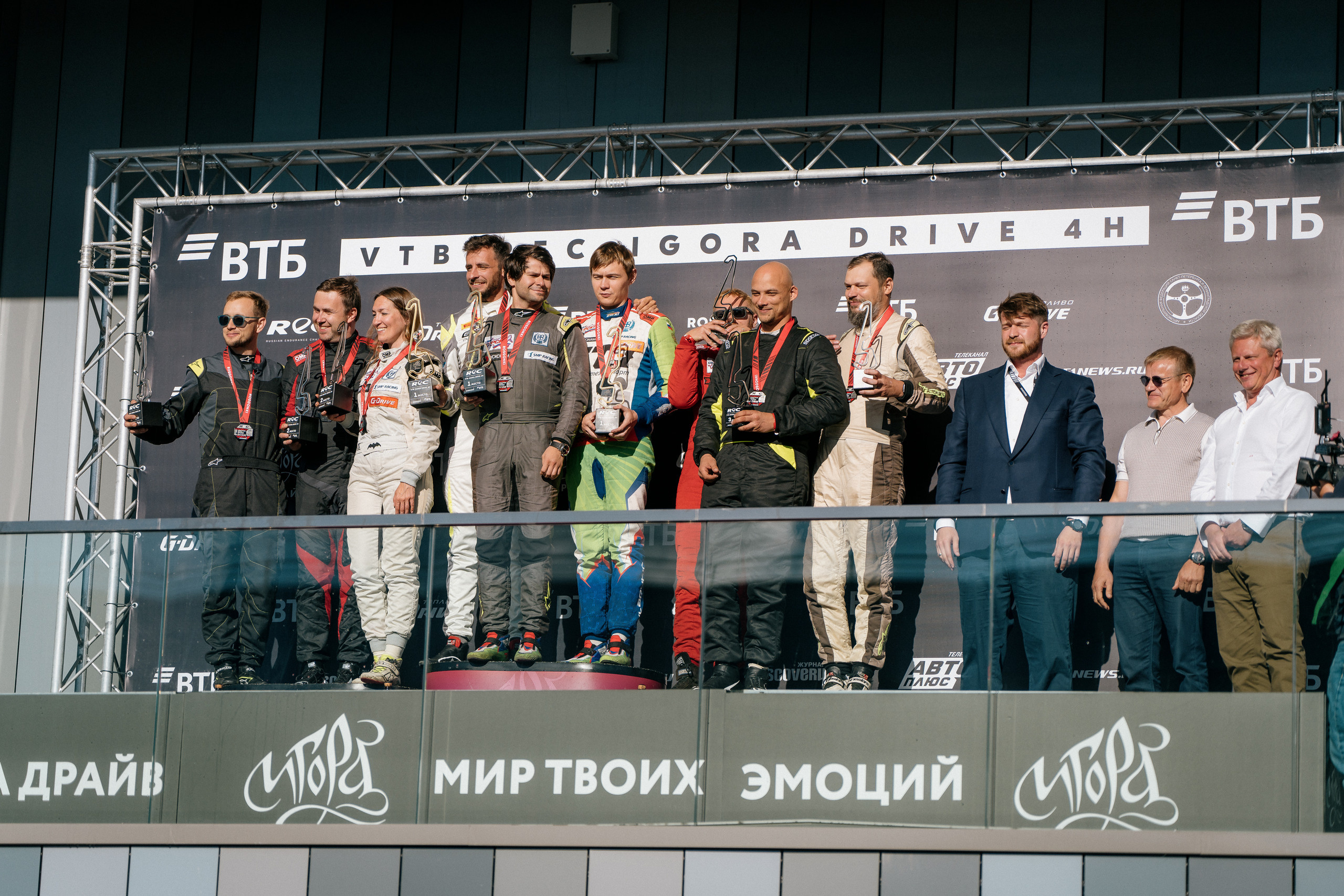 GARAGE FEST «Игора Драйв». Святослав Буньков | фотограф