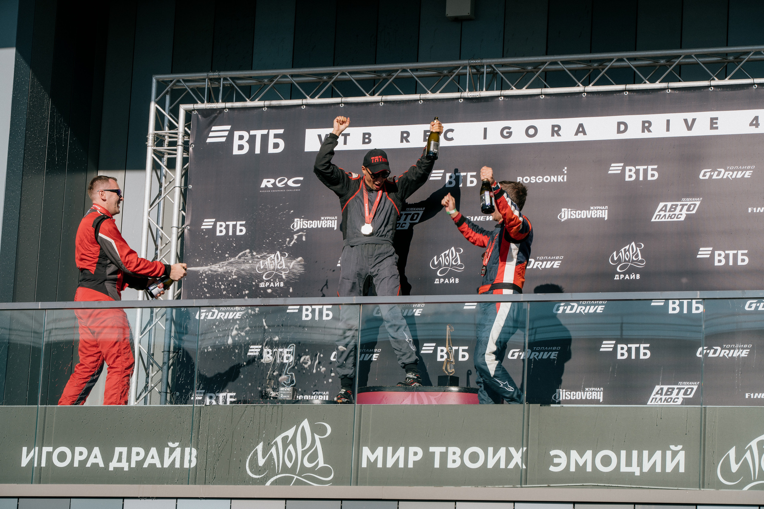 GARAGE FEST «Игора Драйв». Святослав Буньков | фотограф