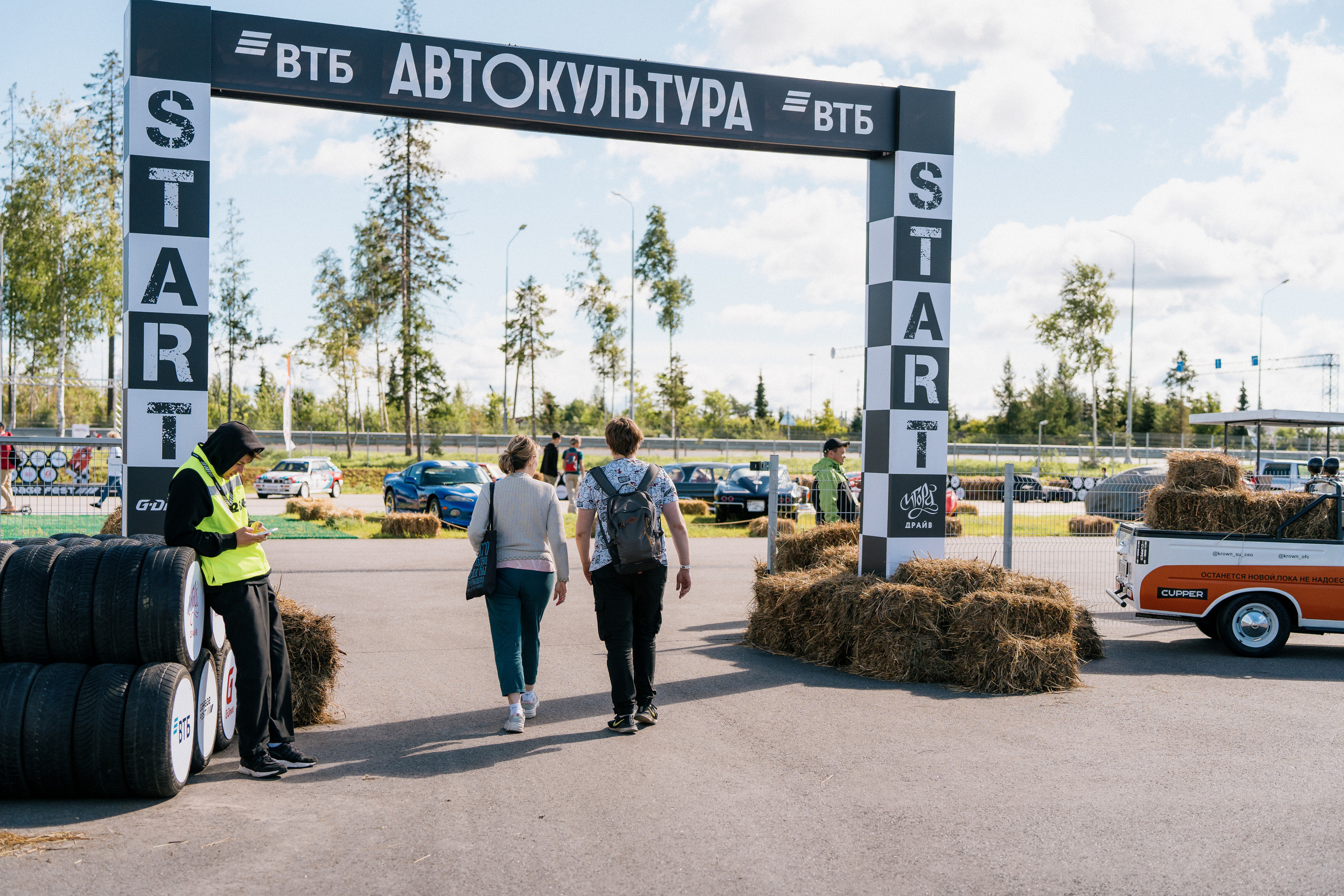 GARAGE FEST «Игора Драйв». Святослав Буньков | фотограф