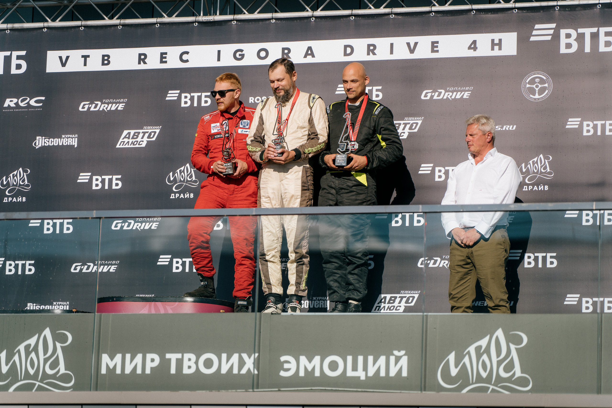 GARAGE FEST «Игора Драйв». Святослав Буньков | фотограф