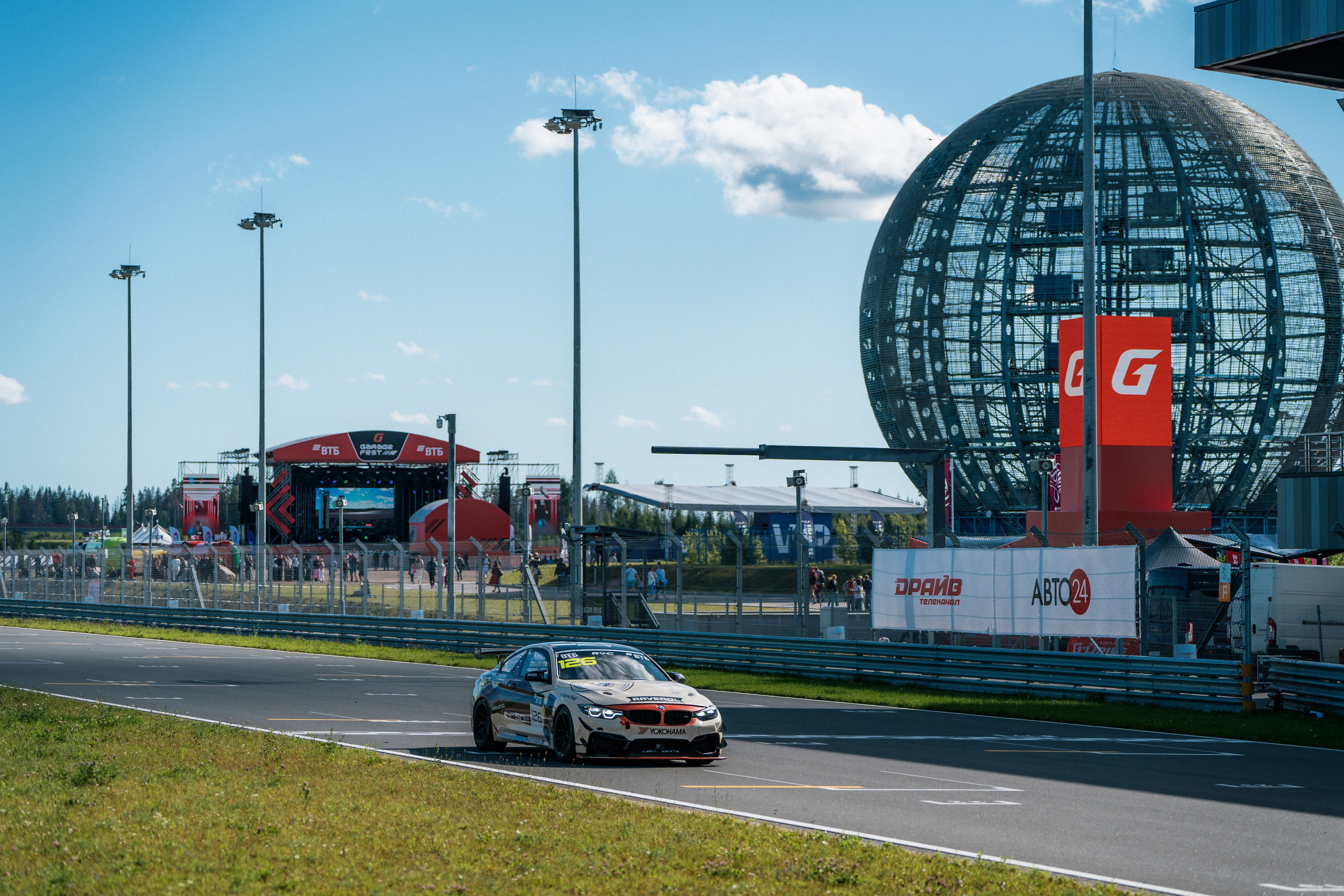 GARAGE FEST «Игора Драйв». Святослав Буньков | фотограф