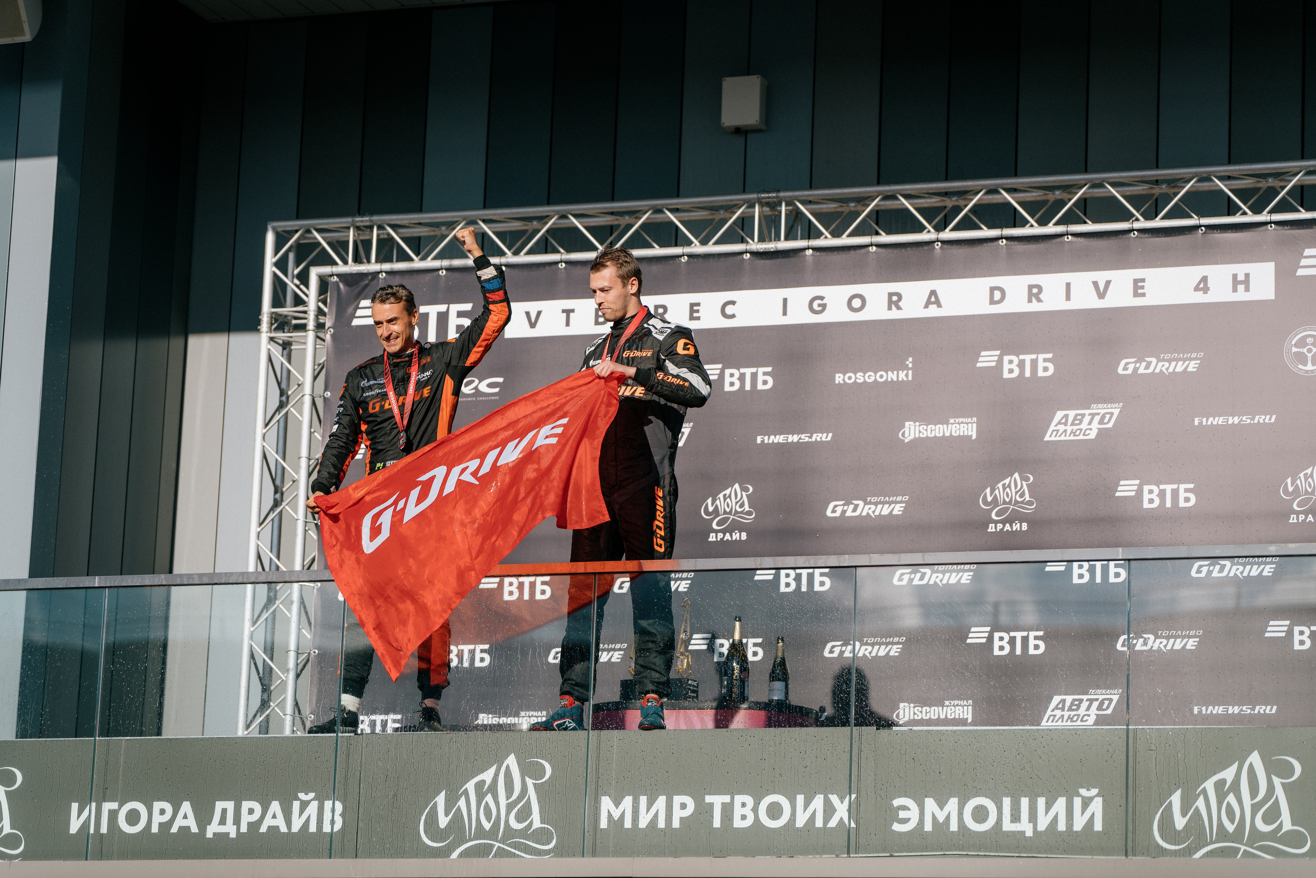 GARAGE FEST «Игора Драйв». Святослав Буньков | фотограф