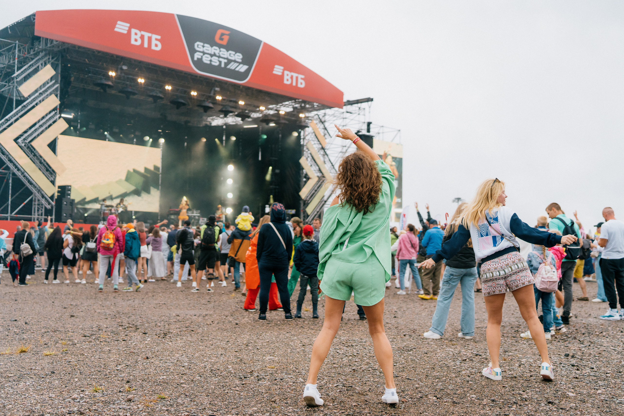 GARAGE FEST «Игора Драйв». Святослав Буньков | фотограф