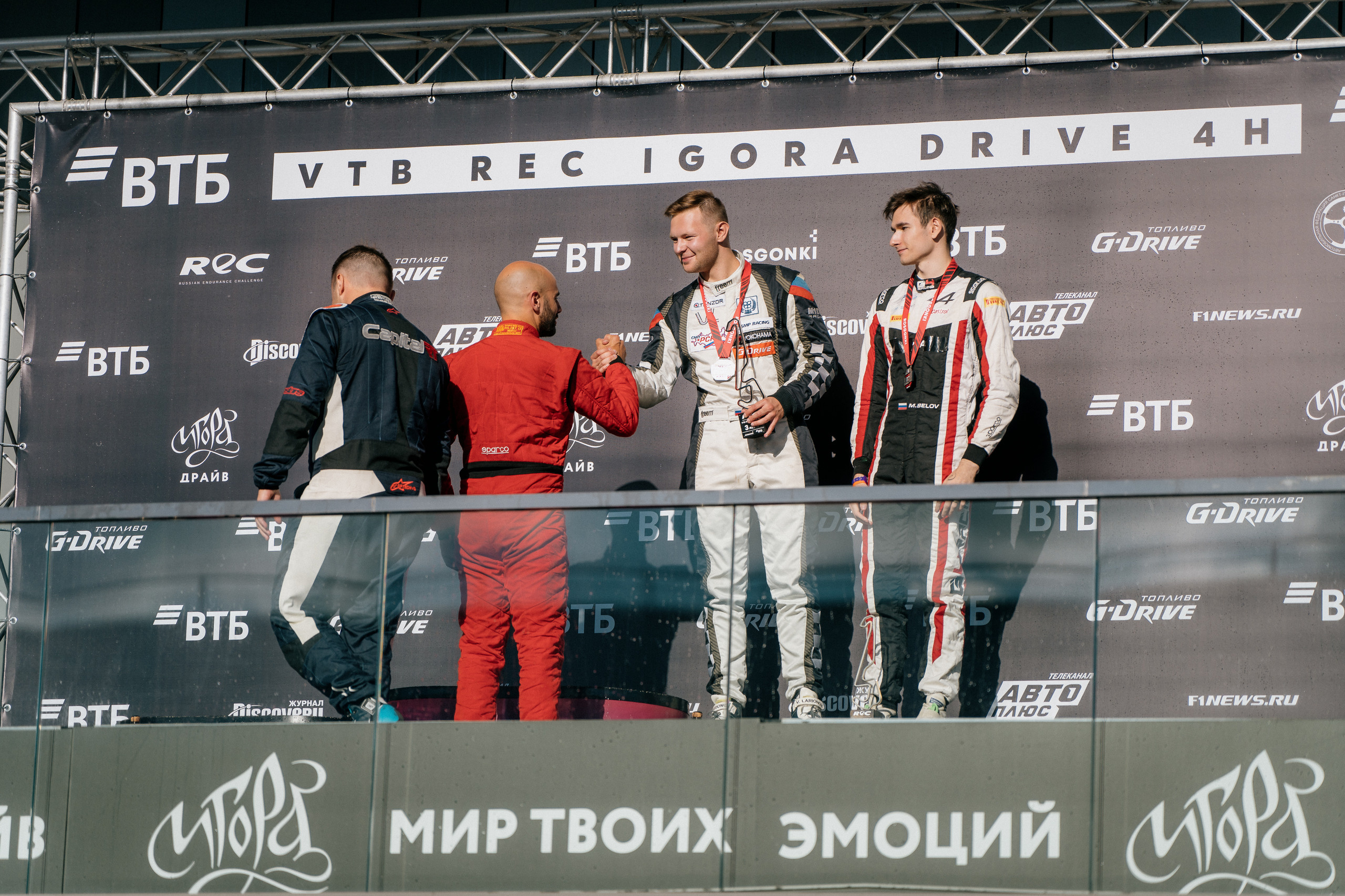 GARAGE FEST «Игора Драйв». Святослав Буньков | фотограф