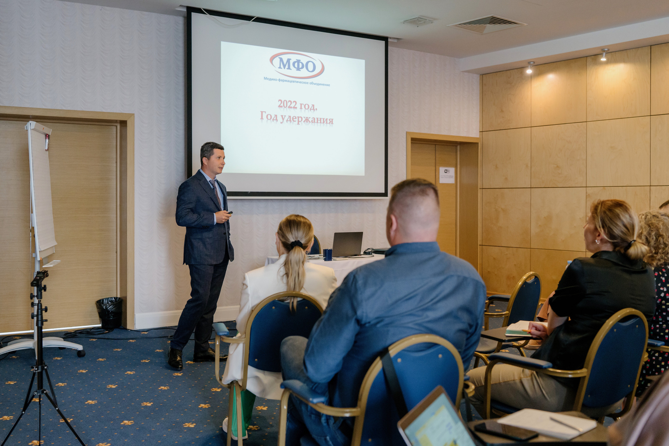 Компания «Медико-фармацевтическое объединение». Святослав Буньков | фотограф