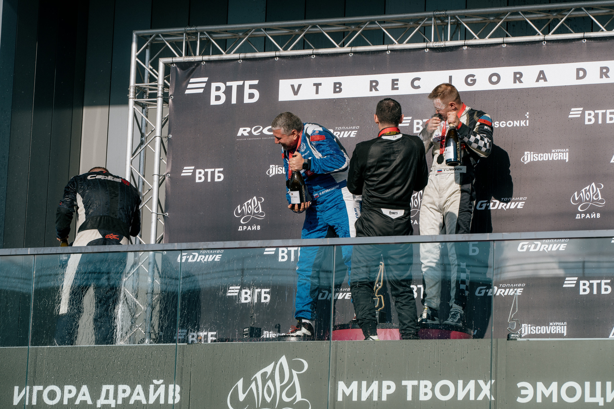 GARAGE FEST «Игора Драйв». Святослав Буньков | фотограф