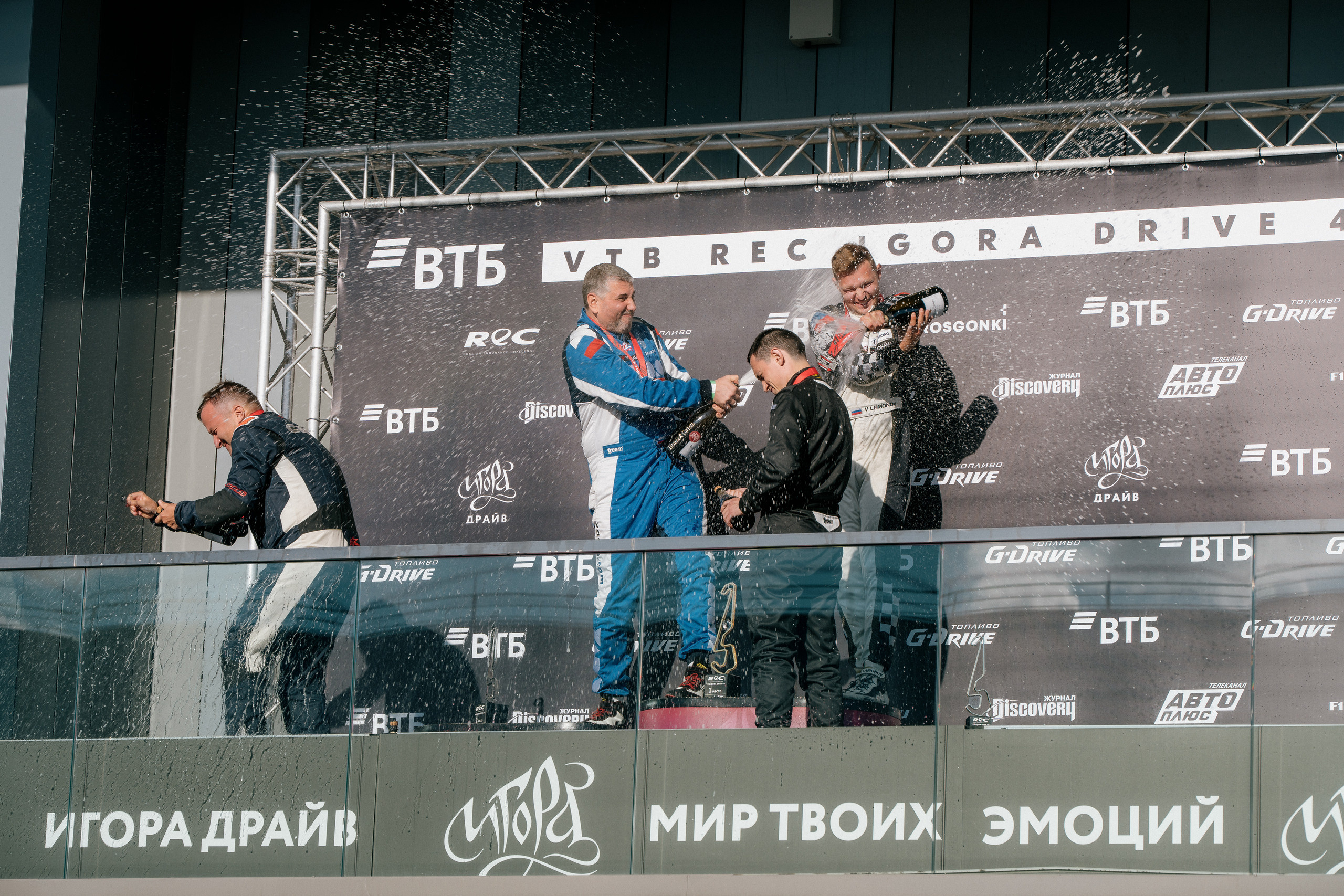 GARAGE FEST «Игора Драйв». Святослав Буньков | фотограф