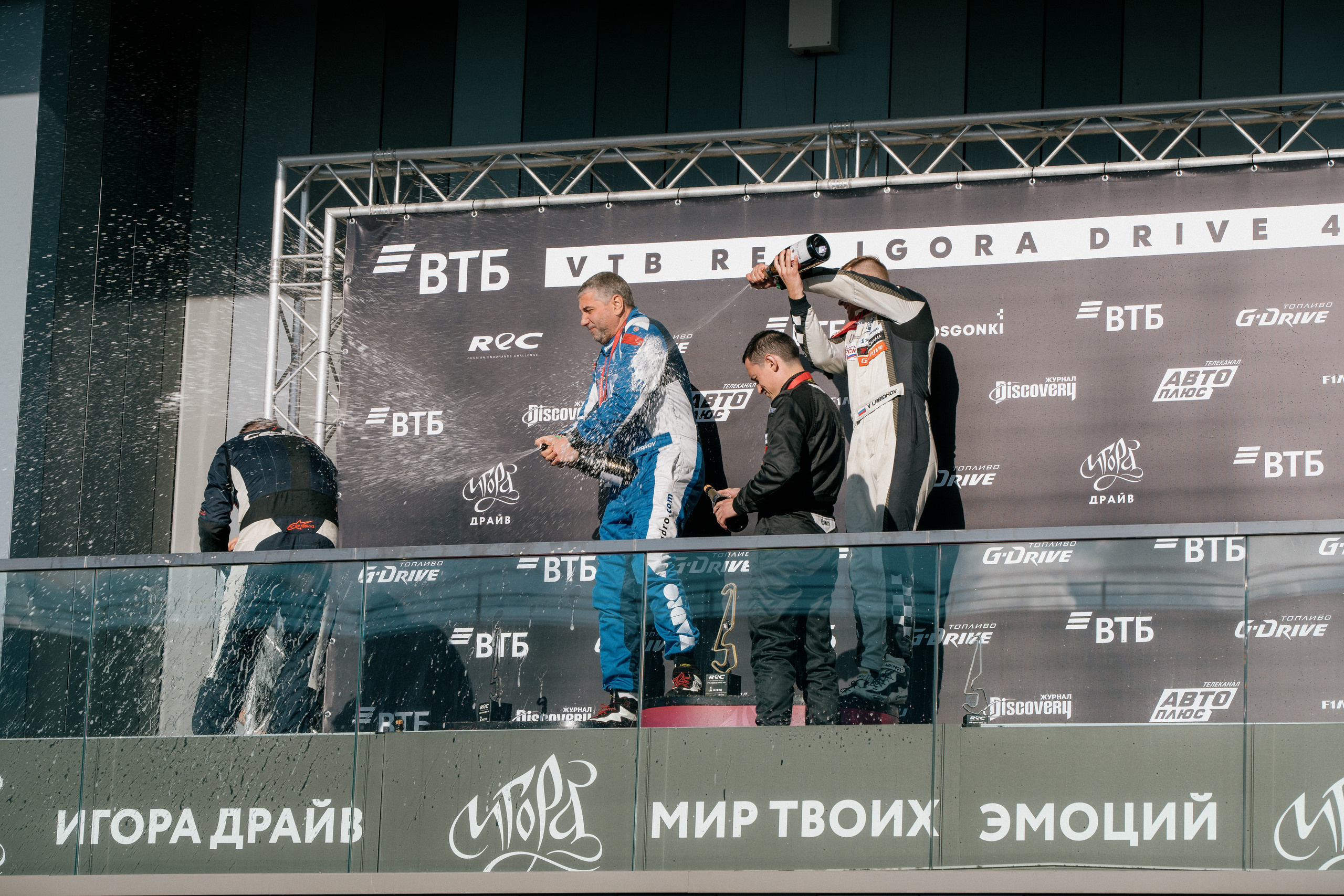 GARAGE FEST «Игора Драйв». Святослав Буньков | фотограф