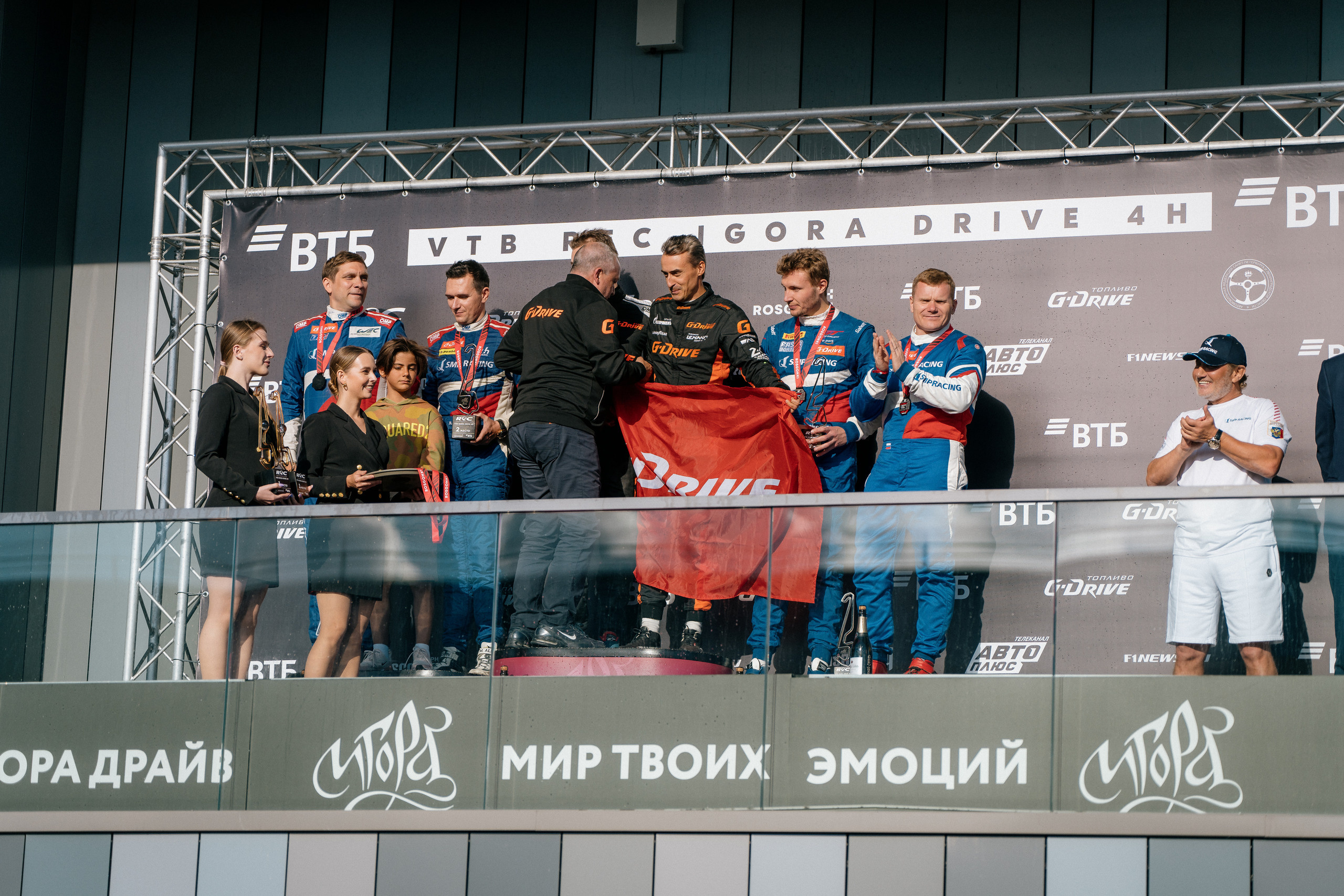 GARAGE FEST «Игора Драйв». Святослав Буньков | фотограф