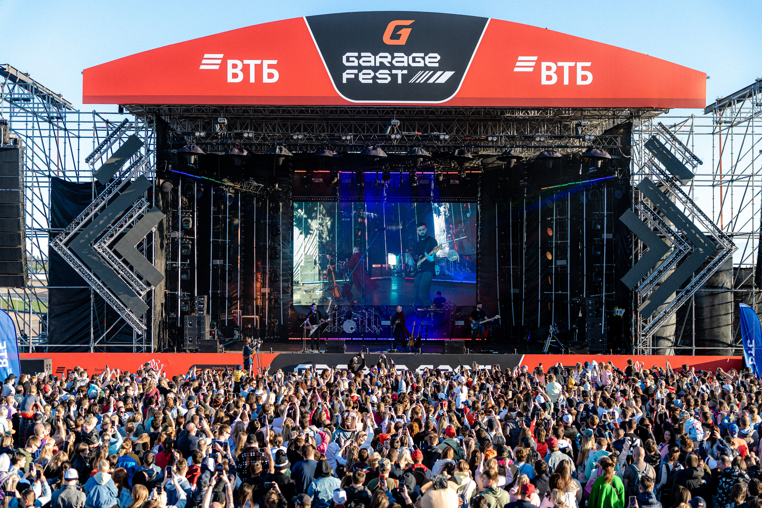 GARAGE FEST «Игора Драйв». Святослав Буньков | фотограф