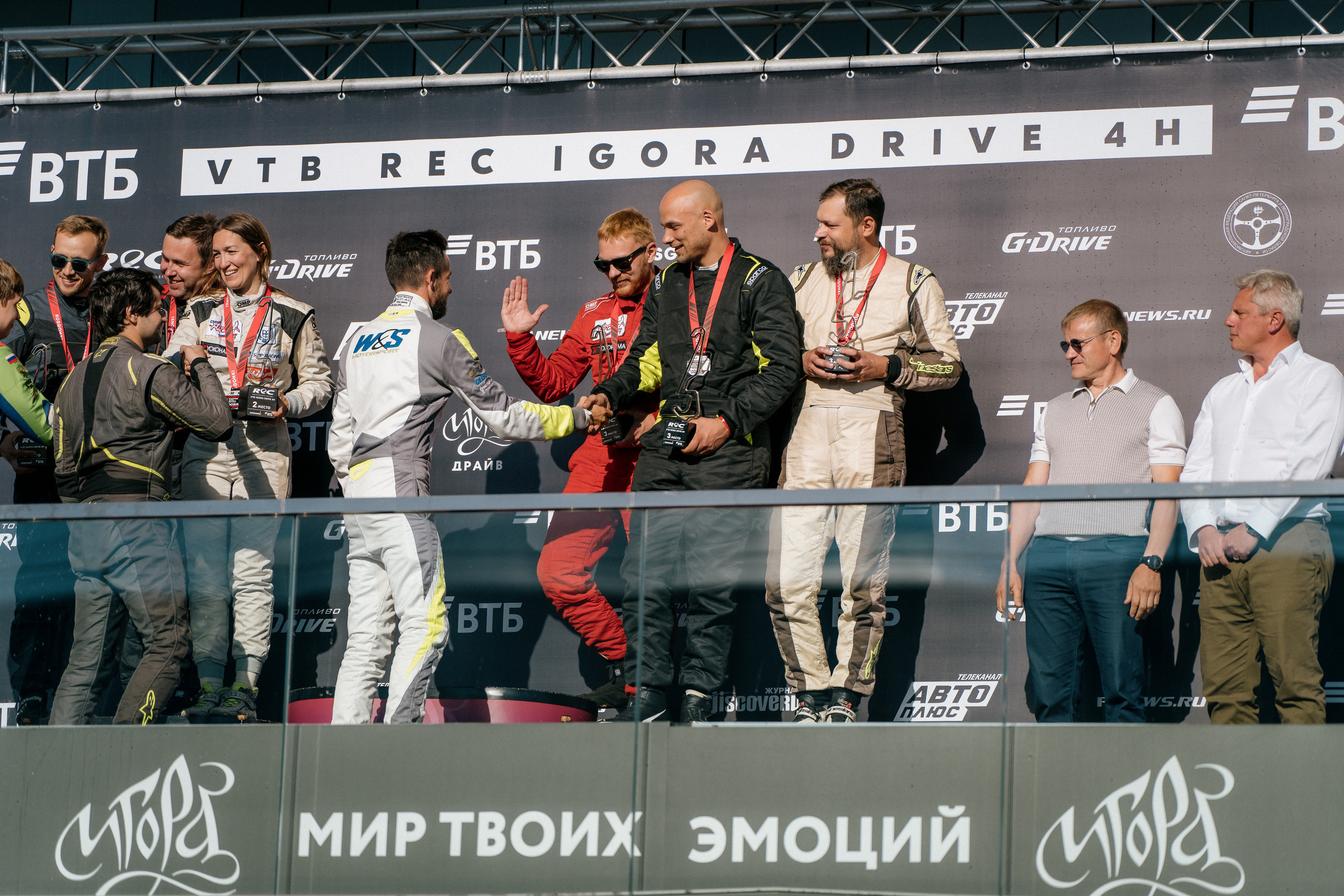 GARAGE FEST «Игора Драйв». Святослав Буньков | фотограф