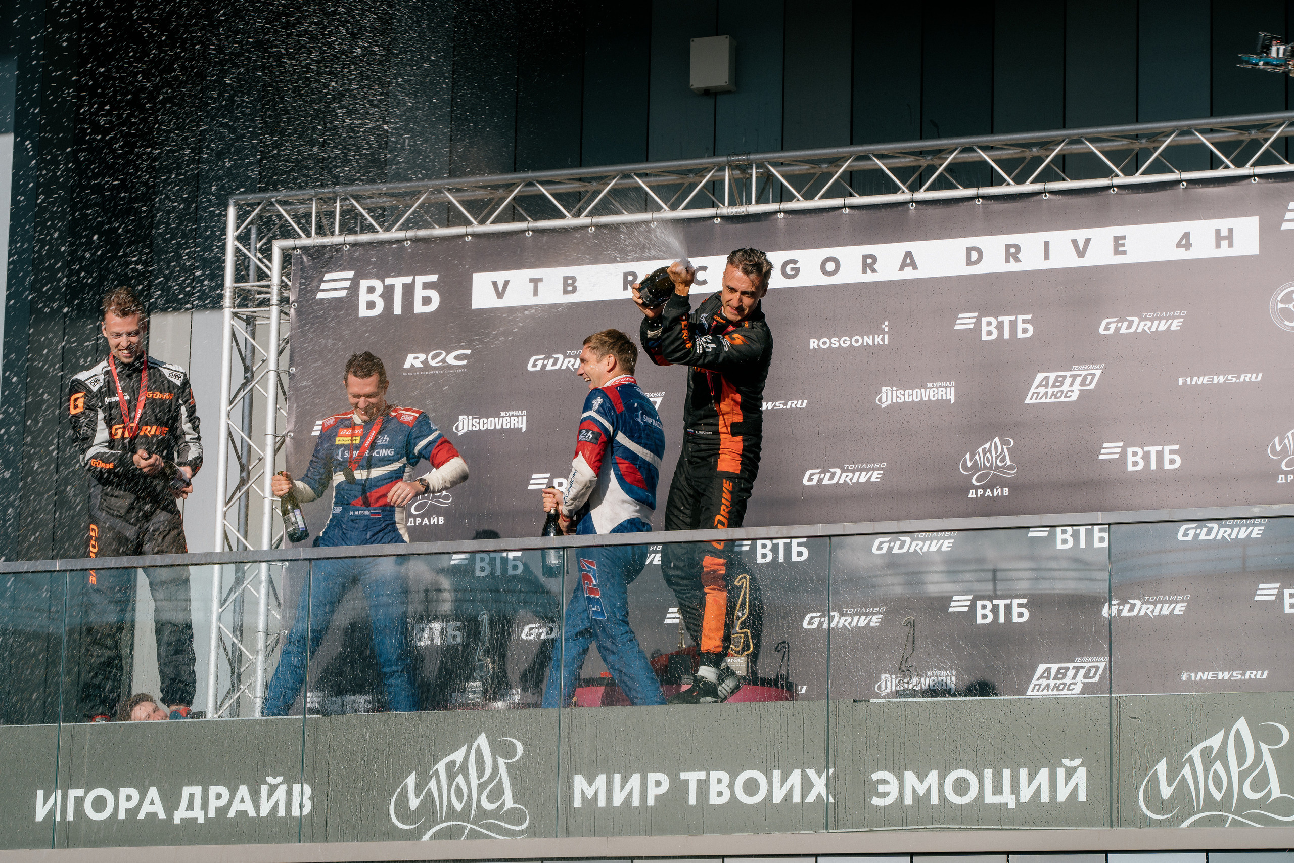 GARAGE FEST «Игора Драйв». Святослав Буньков | фотограф