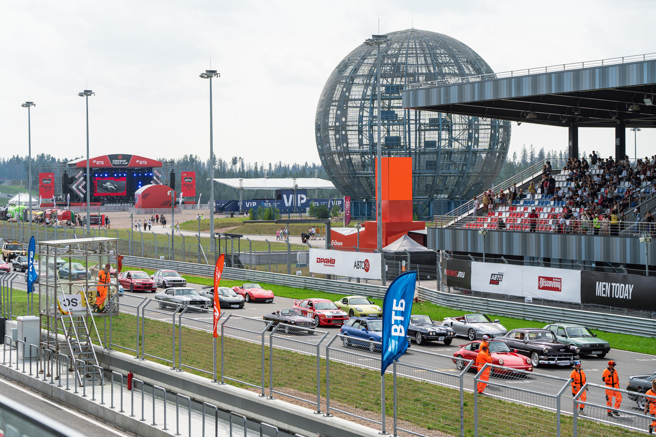 GARAGE FEST «Игора Драйв». Святослав Буньков | фотограф