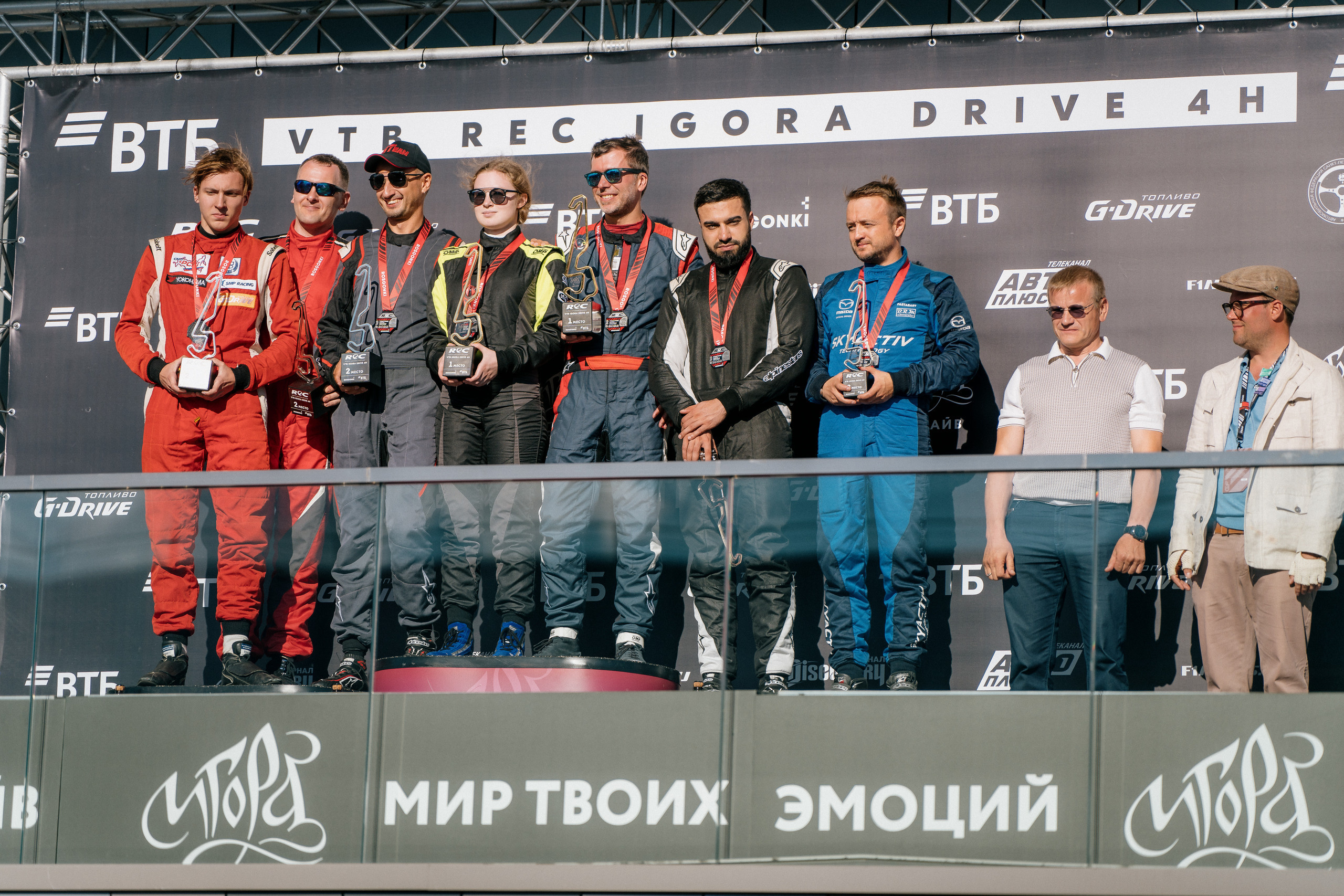 GARAGE FEST «Игора Драйв». Святослав Буньков | фотограф