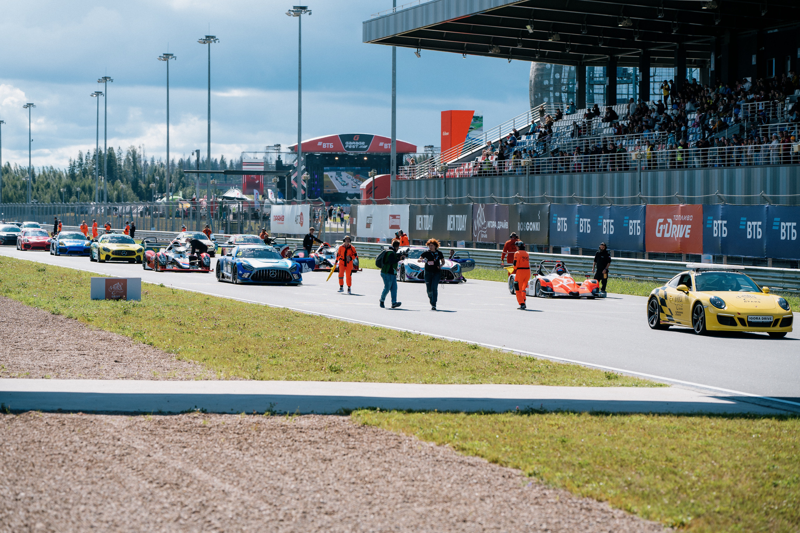 GARAGE FEST «Игора Драйв». Святослав Буньков | фотограф