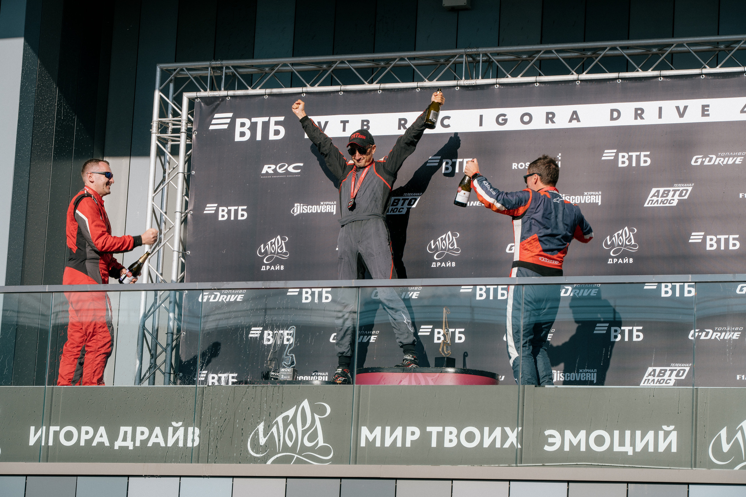 GARAGE FEST «Игора Драйв». Святослав Буньков | фотограф