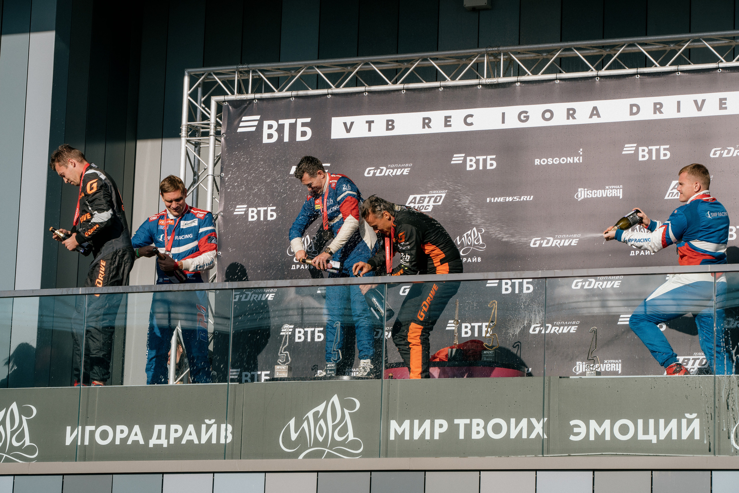 GARAGE FEST «Игора Драйв». Святослав Буньков | фотограф