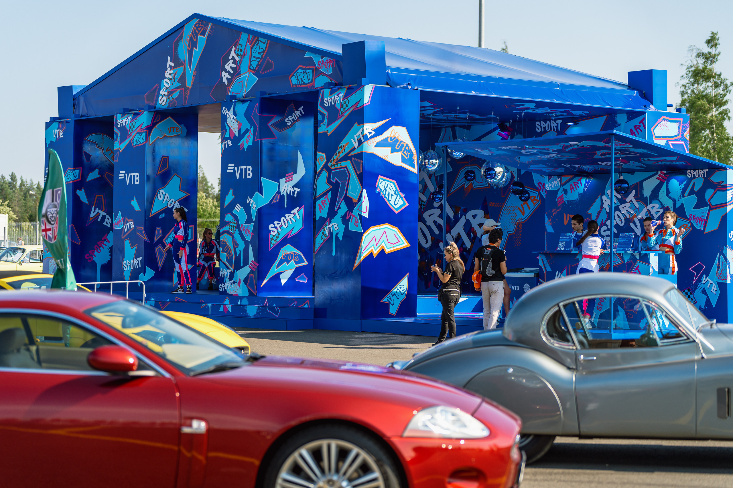 GARAGE FEST «Игора Драйв». Святослав Буньков | фотограф