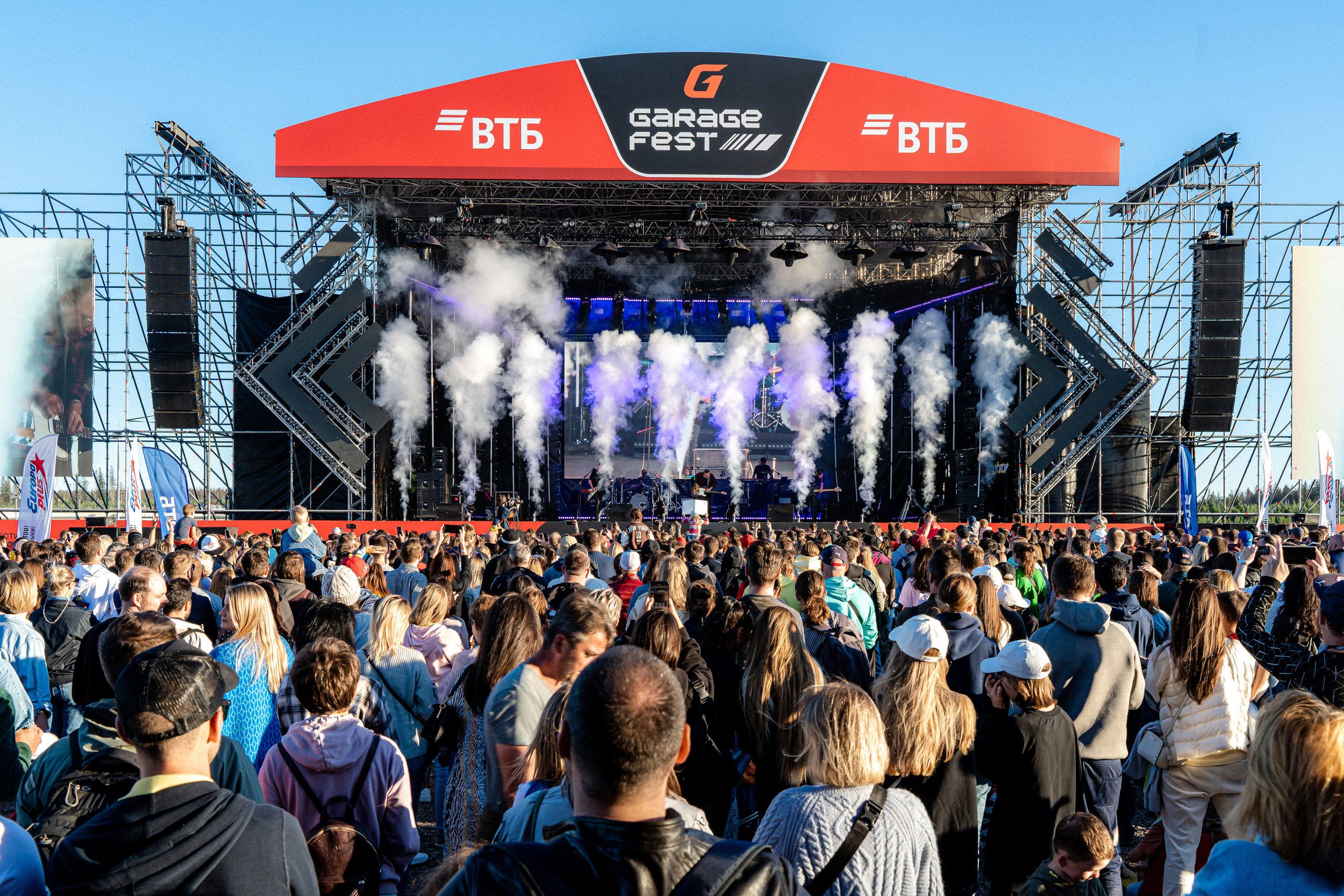 GARAGE FEST «Игора Драйв». Святослав Буньков | фотограф