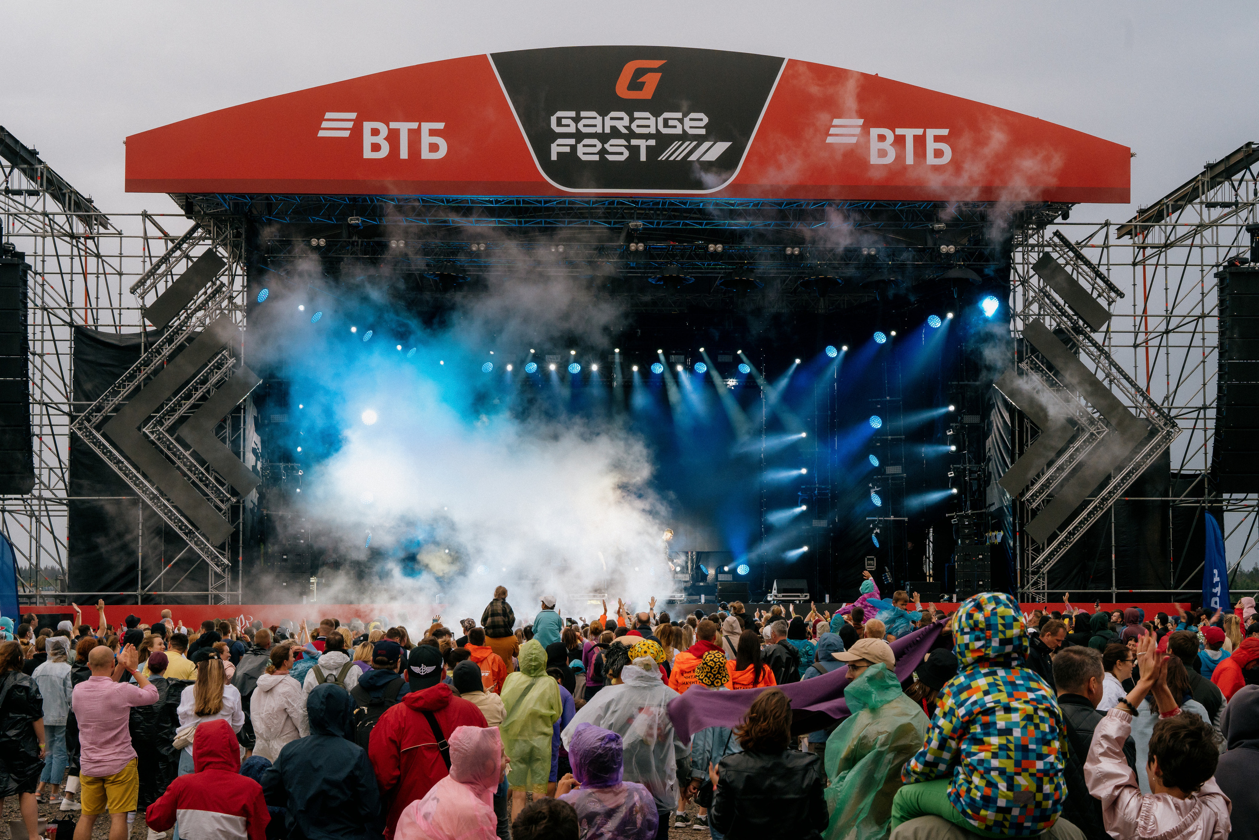 GARAGE FEST «Игора Драйв». Святослав Буньков | фотограф