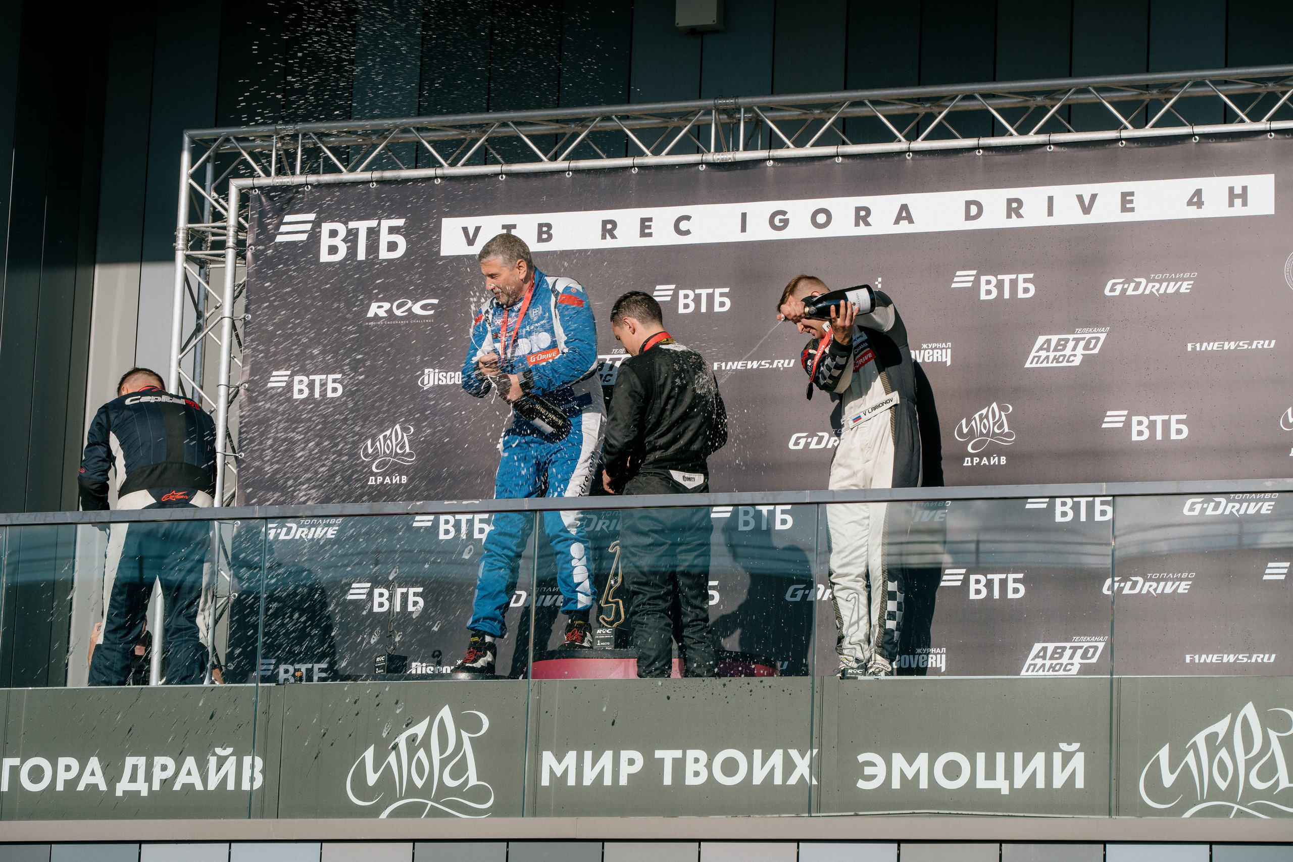 GARAGE FEST «Игора Драйв». Святослав Буньков | фотограф