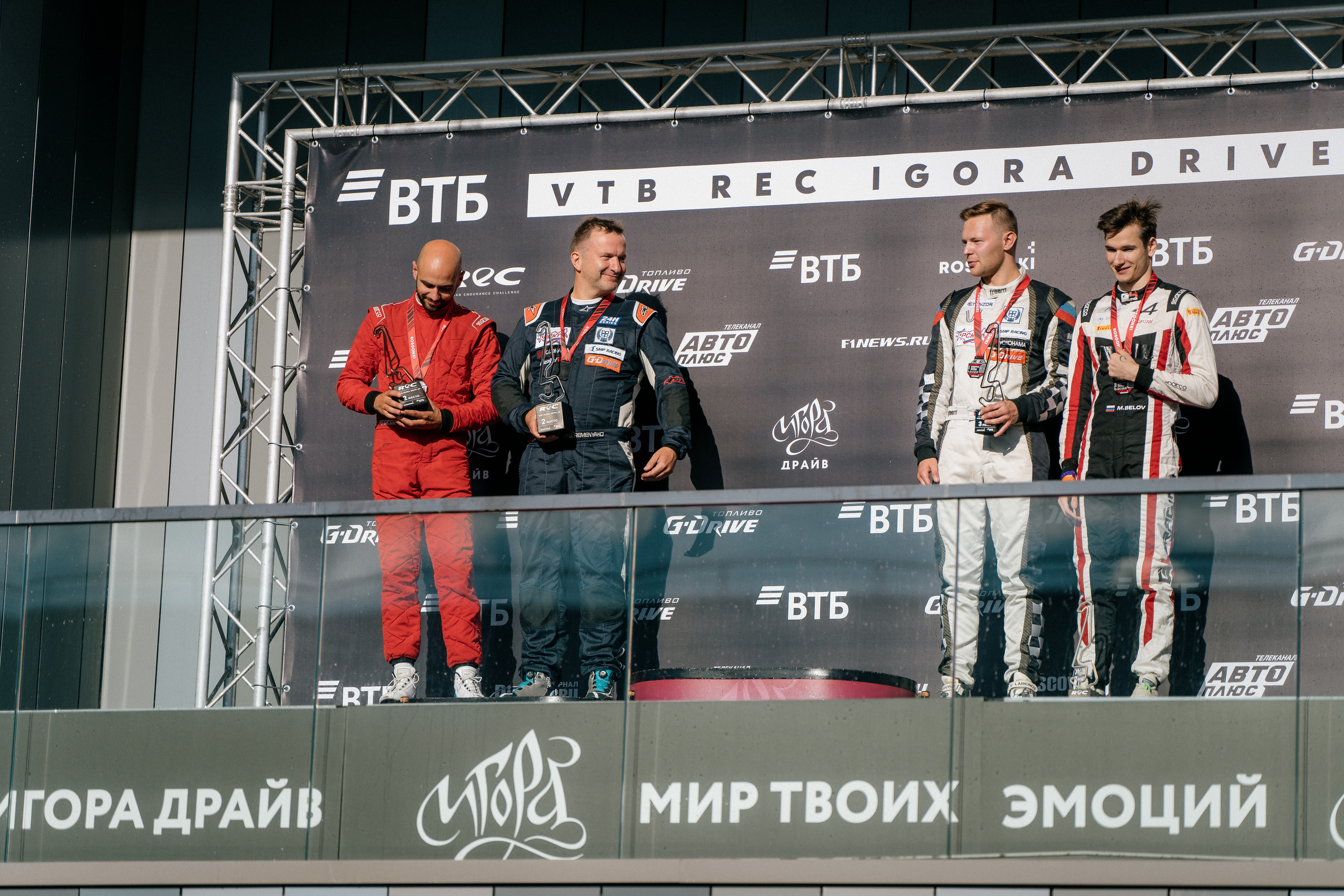 GARAGE FEST «Игора Драйв». Святослав Буньков | фотограф