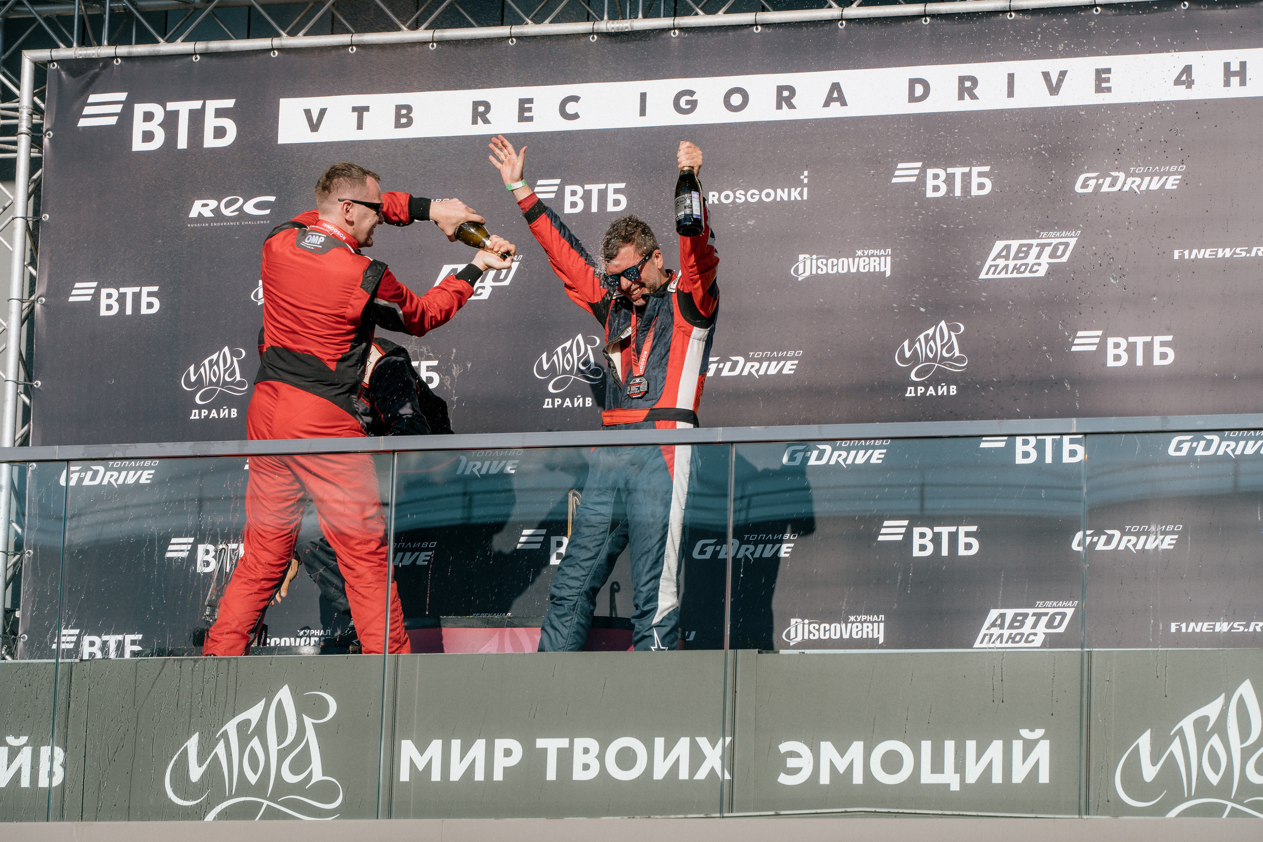 GARAGE FEST «Игора Драйв». Святослав Буньков | фотограф