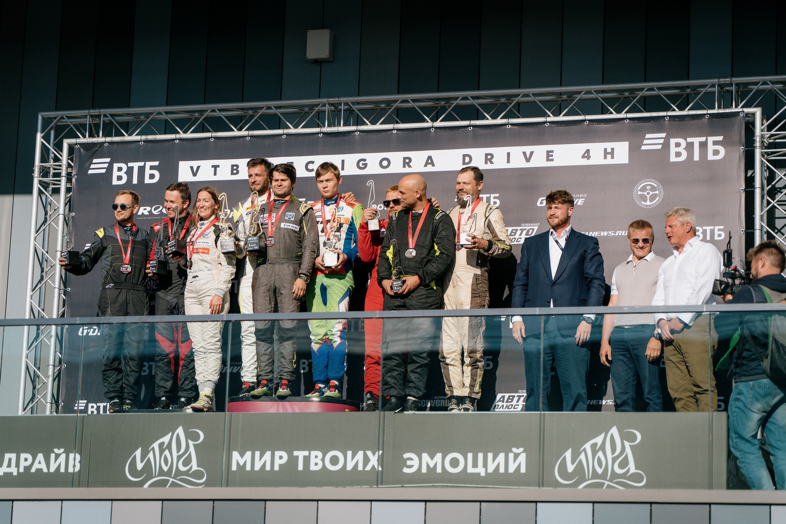 GARAGE FEST «Игора Драйв». Святослав Буньков | фотограф