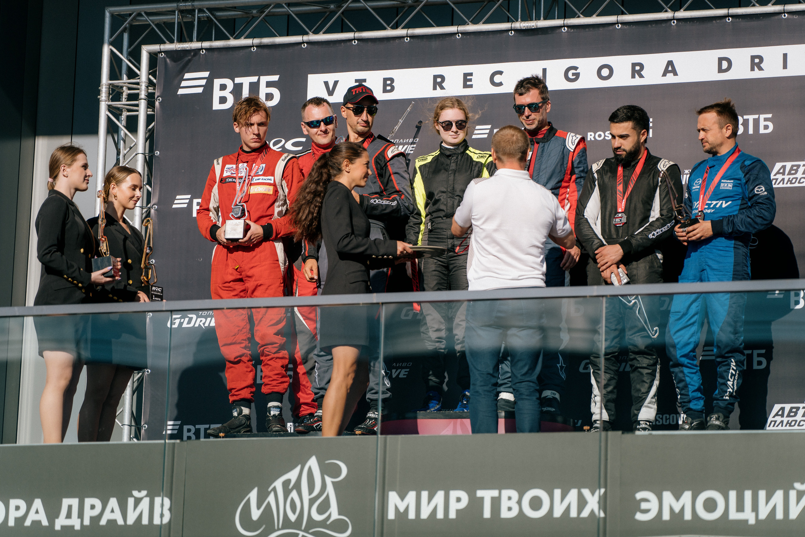 GARAGE FEST «Игора Драйв». Святослав Буньков | фотограф