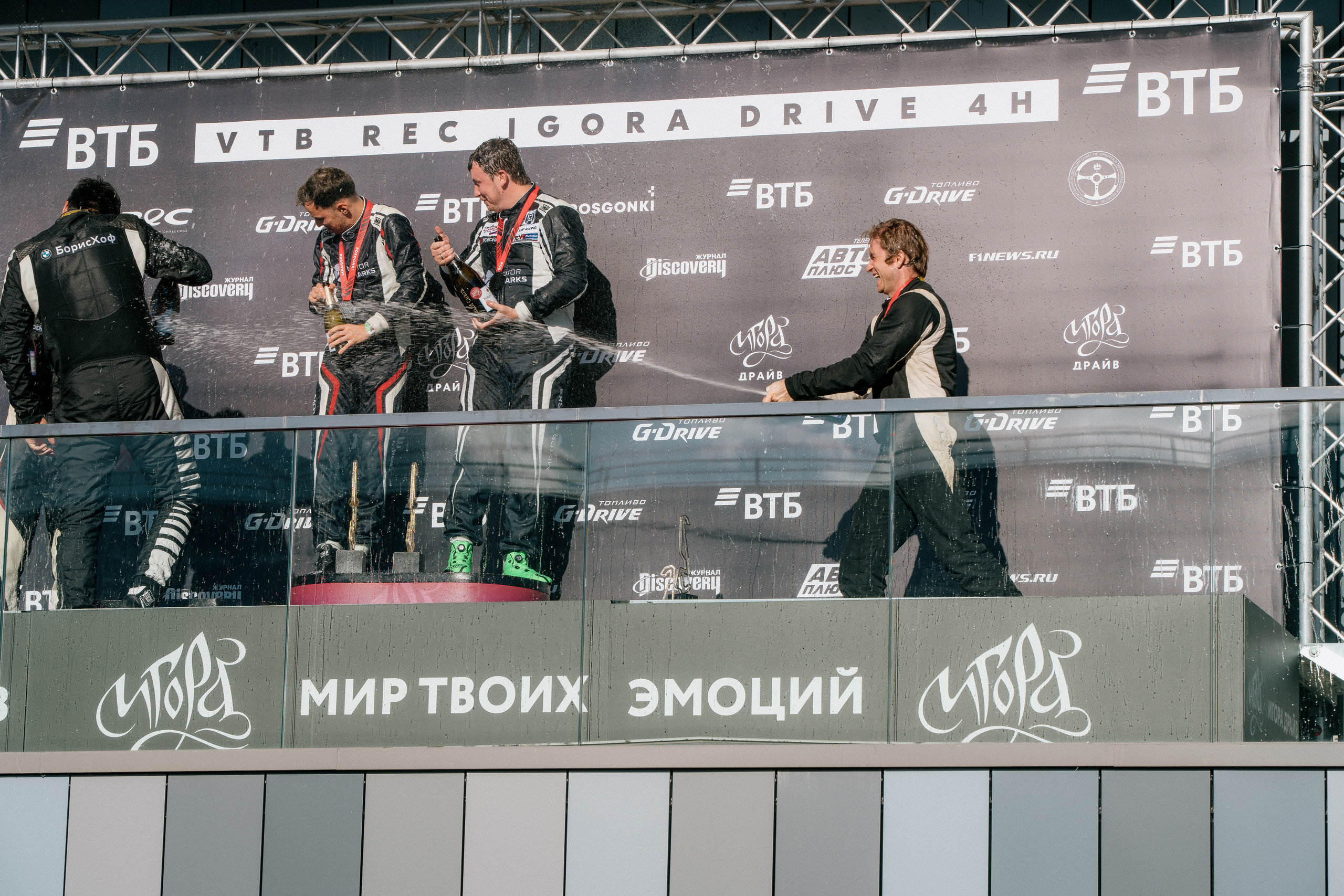 GARAGE FEST «Игора Драйв». Святослав Буньков | фотограф