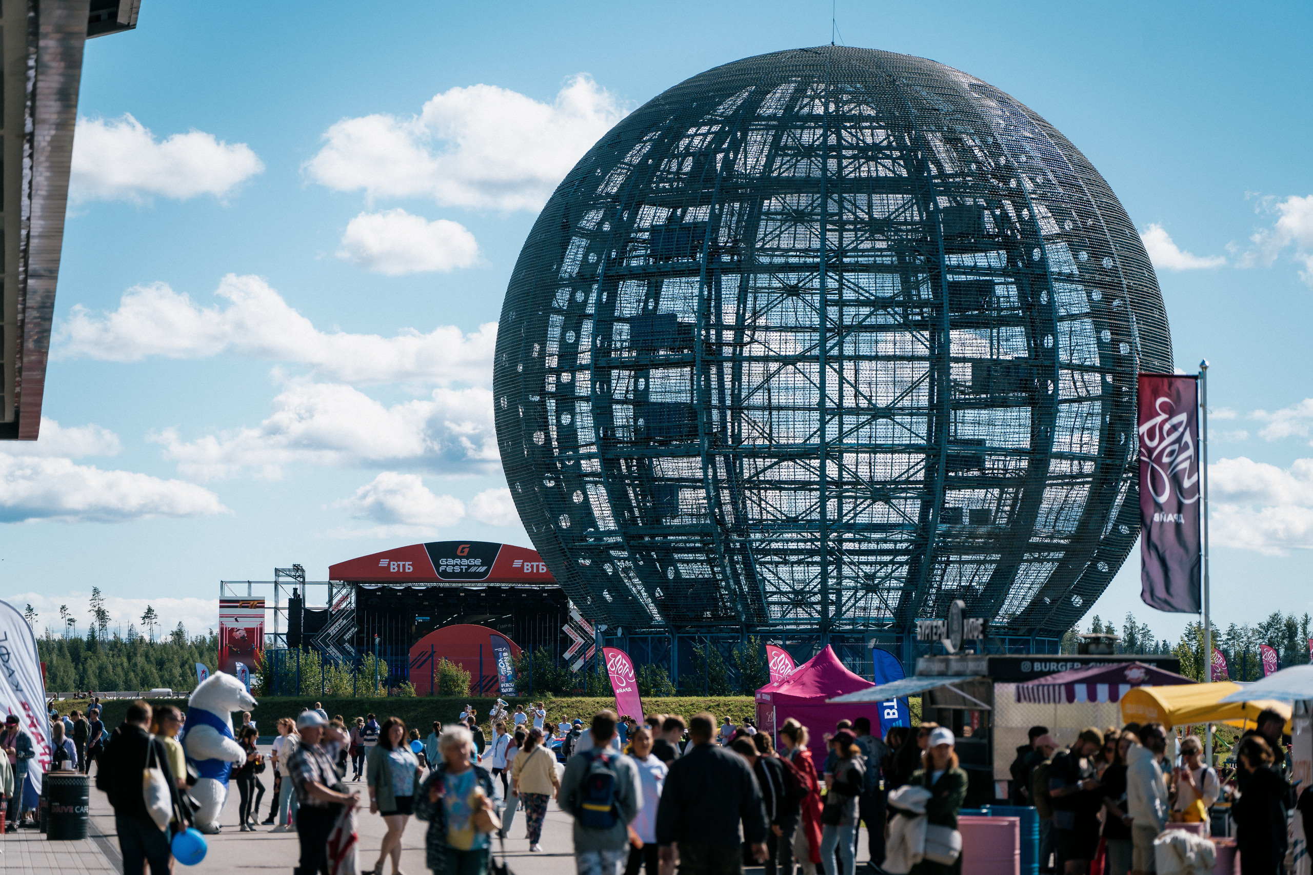 GARAGE FEST «Игора Драйв». Святослав Буньков | фотограф