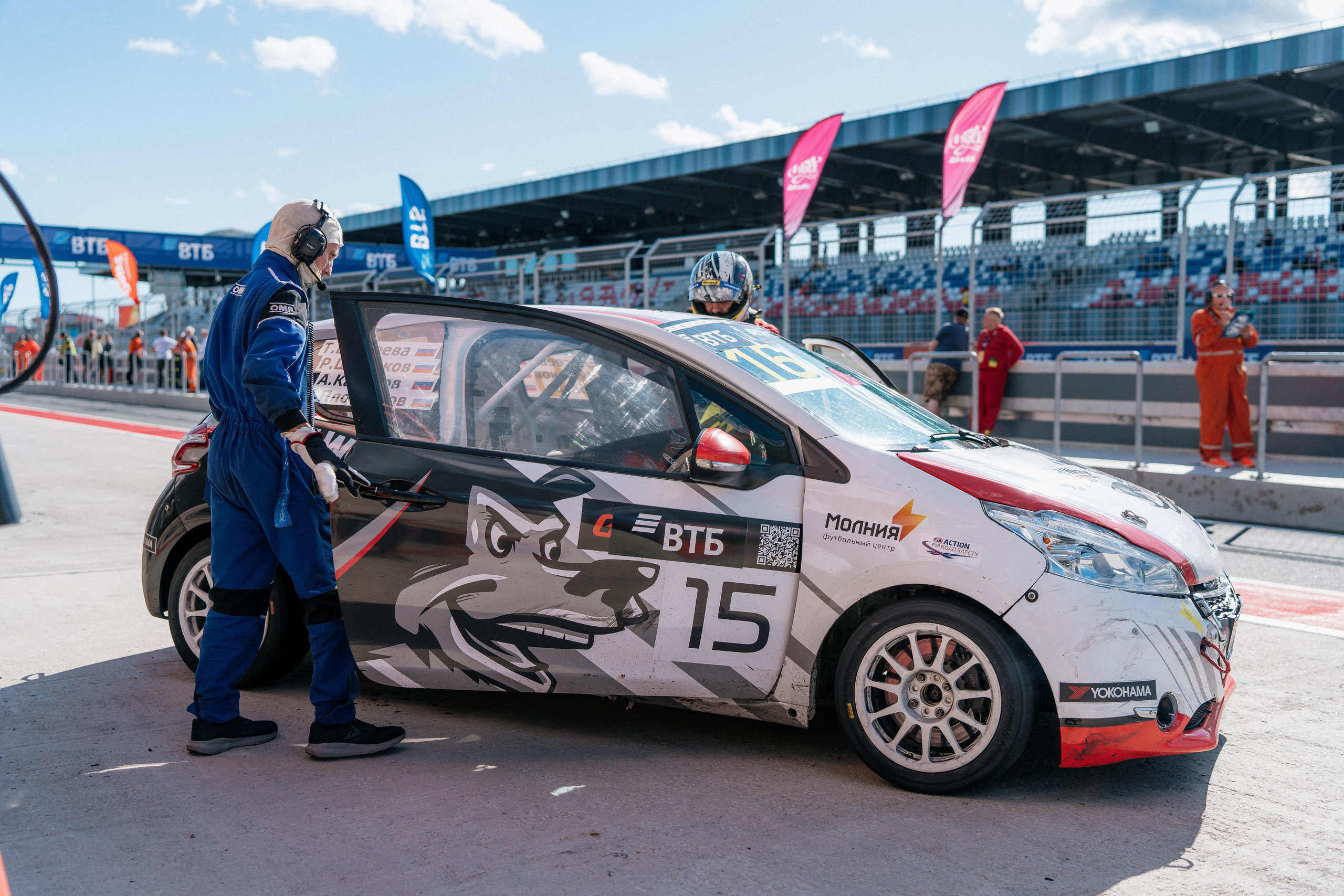 GARAGE FEST «Игора Драйв». Святослав Буньков | фотограф