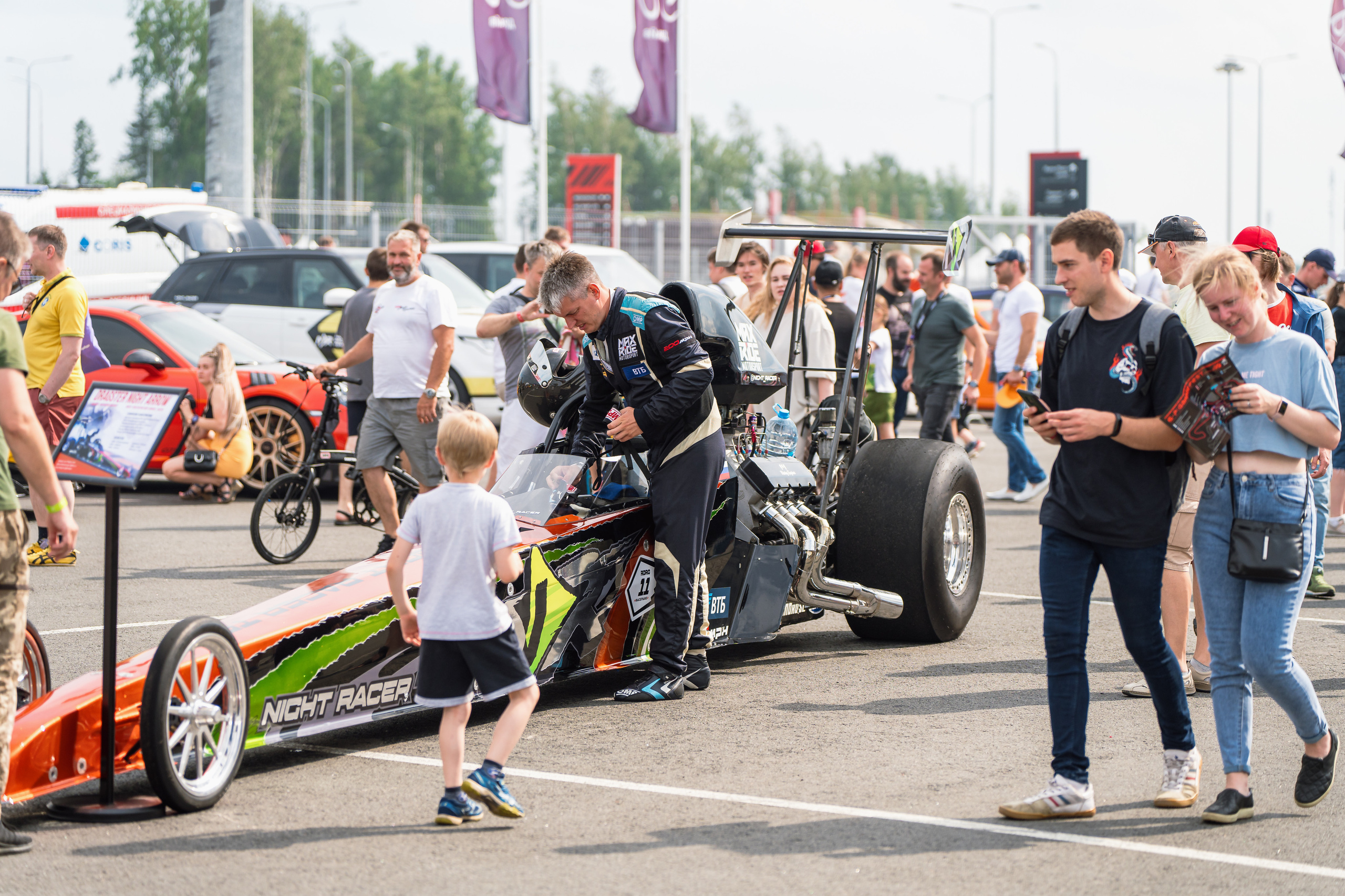 GARAGE FEST «Игора Драйв». Святослав Буньков | фотограф