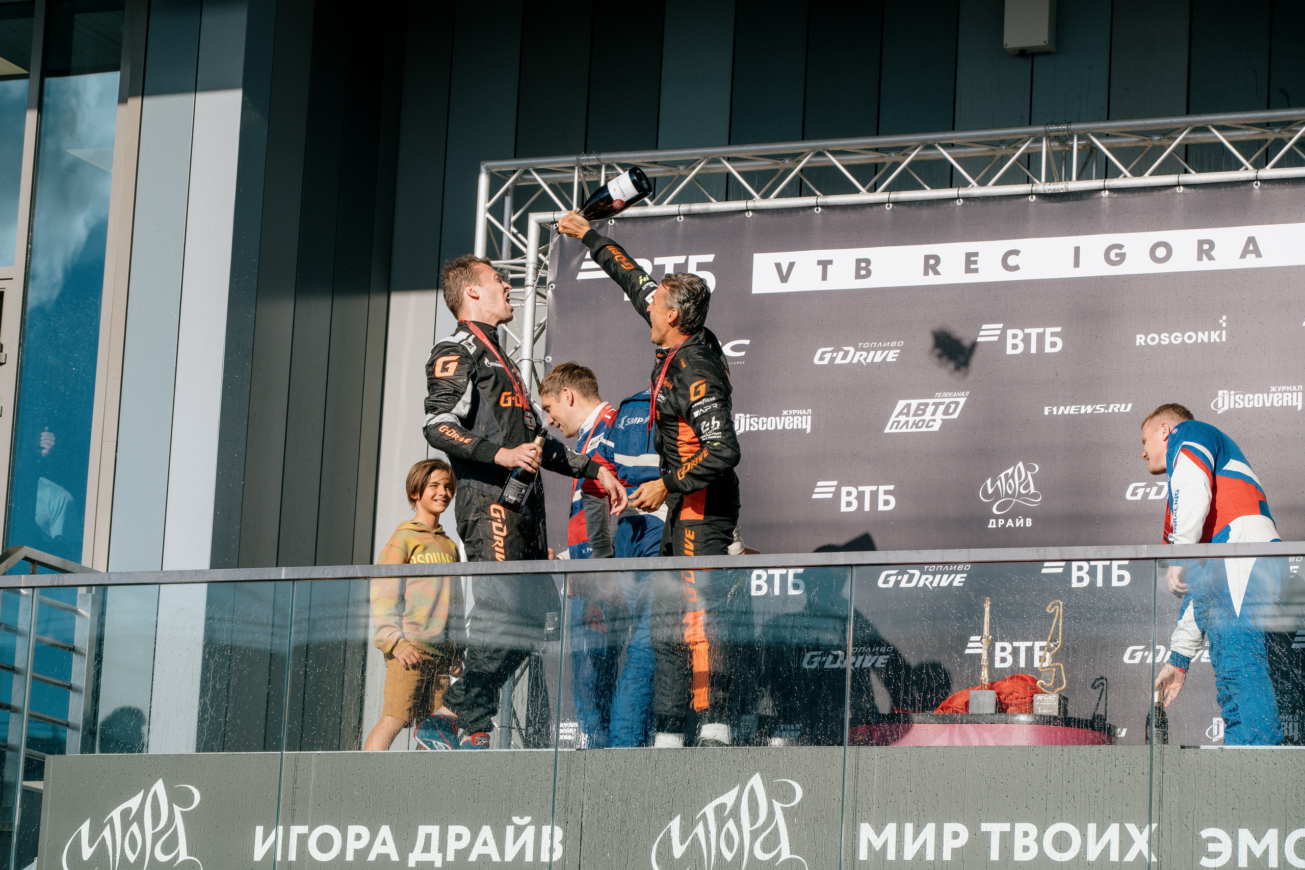 GARAGE FEST «Игора Драйв». Святослав Буньков | фотограф