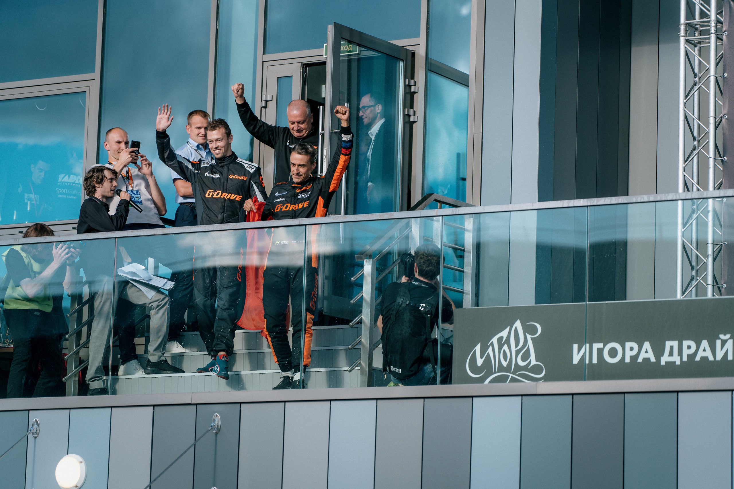 GARAGE FEST «Игора Драйв». Святослав Буньков | фотограф