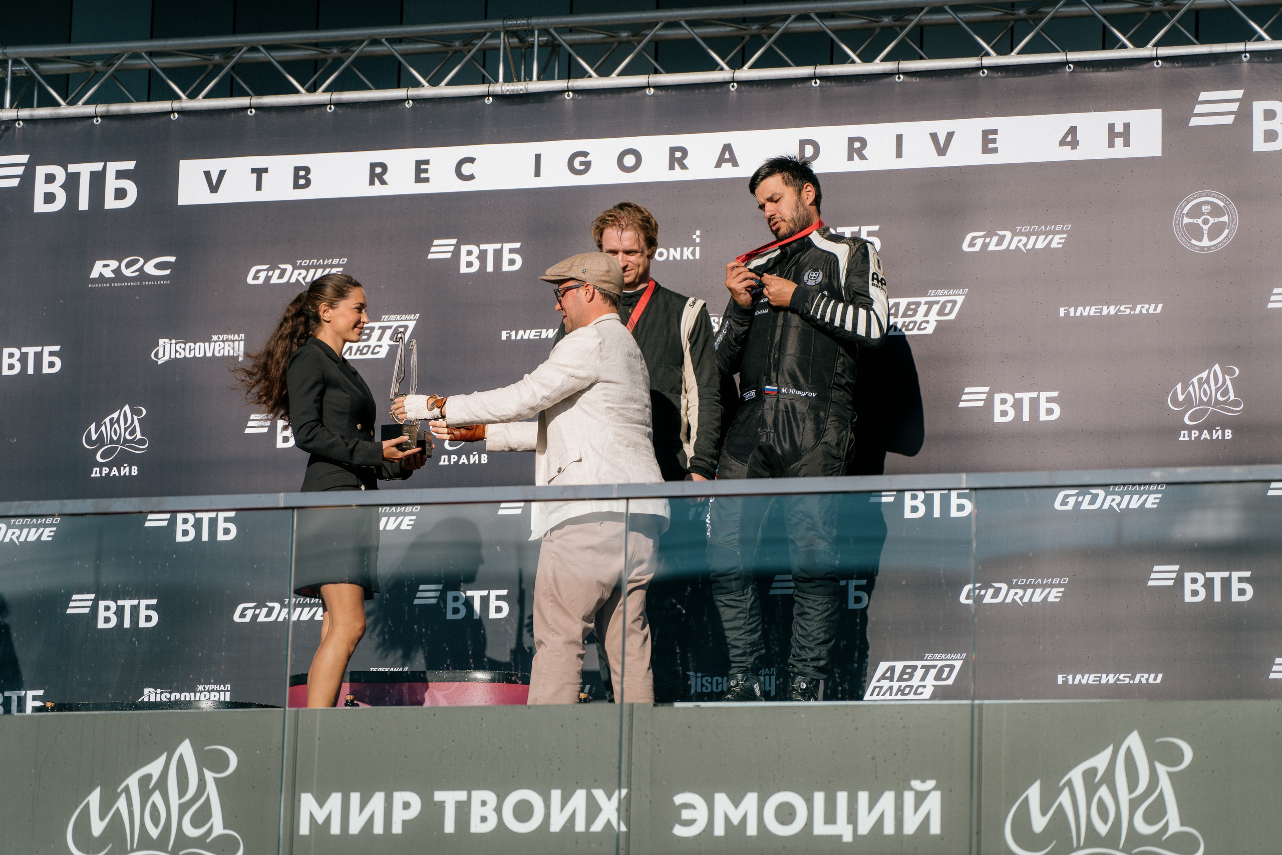 GARAGE FEST «Игора Драйв». Святослав Буньков | фотограф