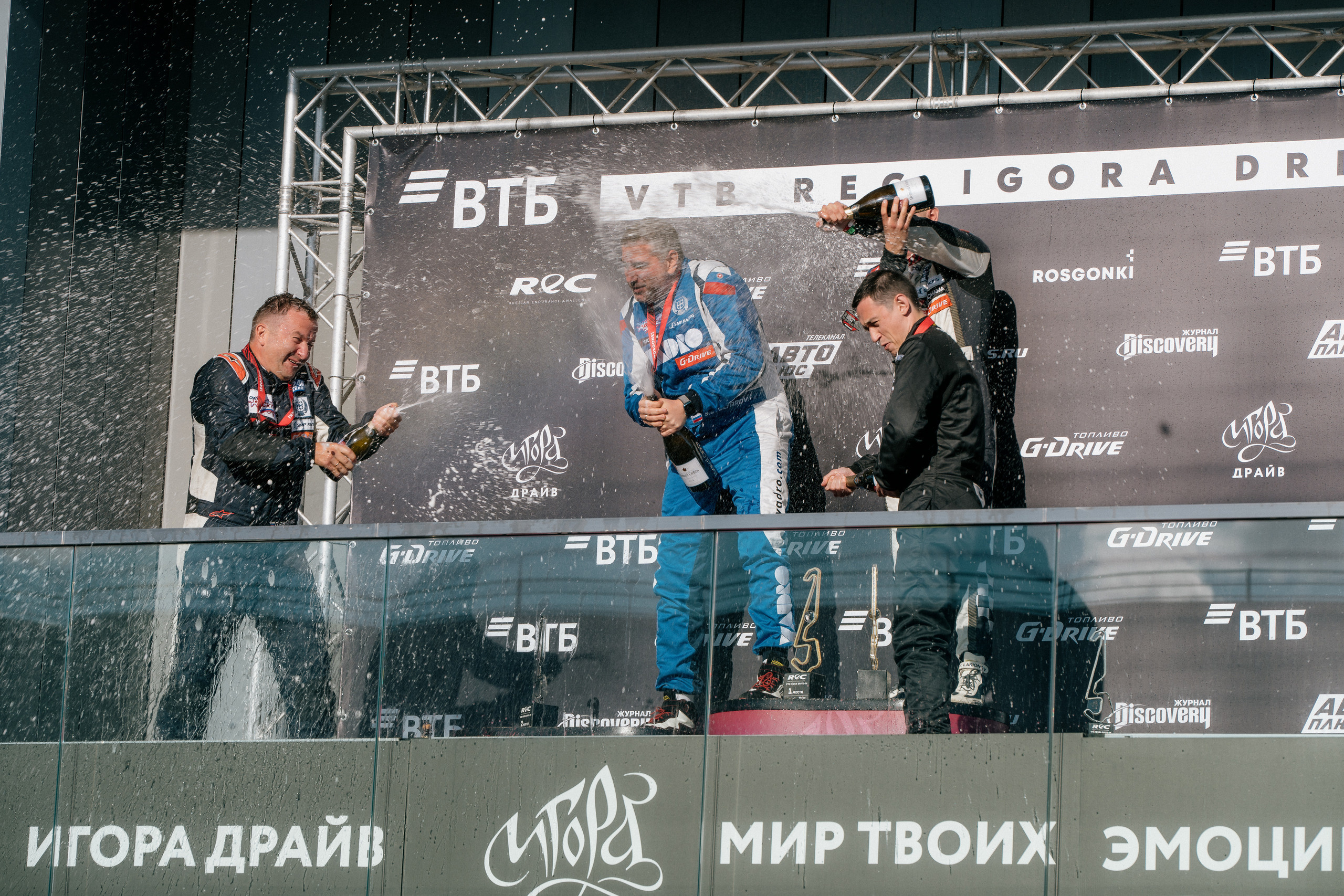 GARAGE FEST «Игора Драйв». Святослав Буньков | фотограф