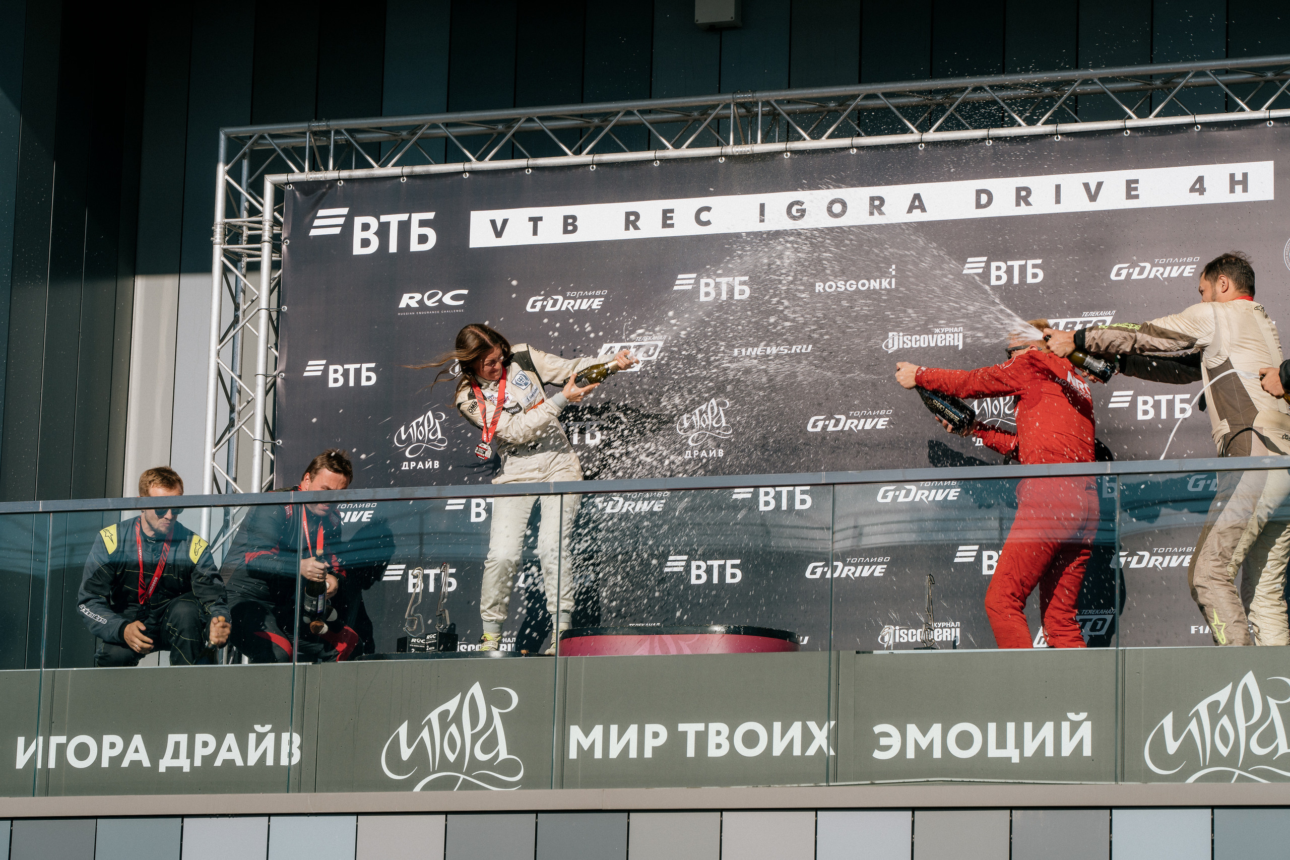 GARAGE FEST «Игора Драйв». Святослав Буньков | фотограф