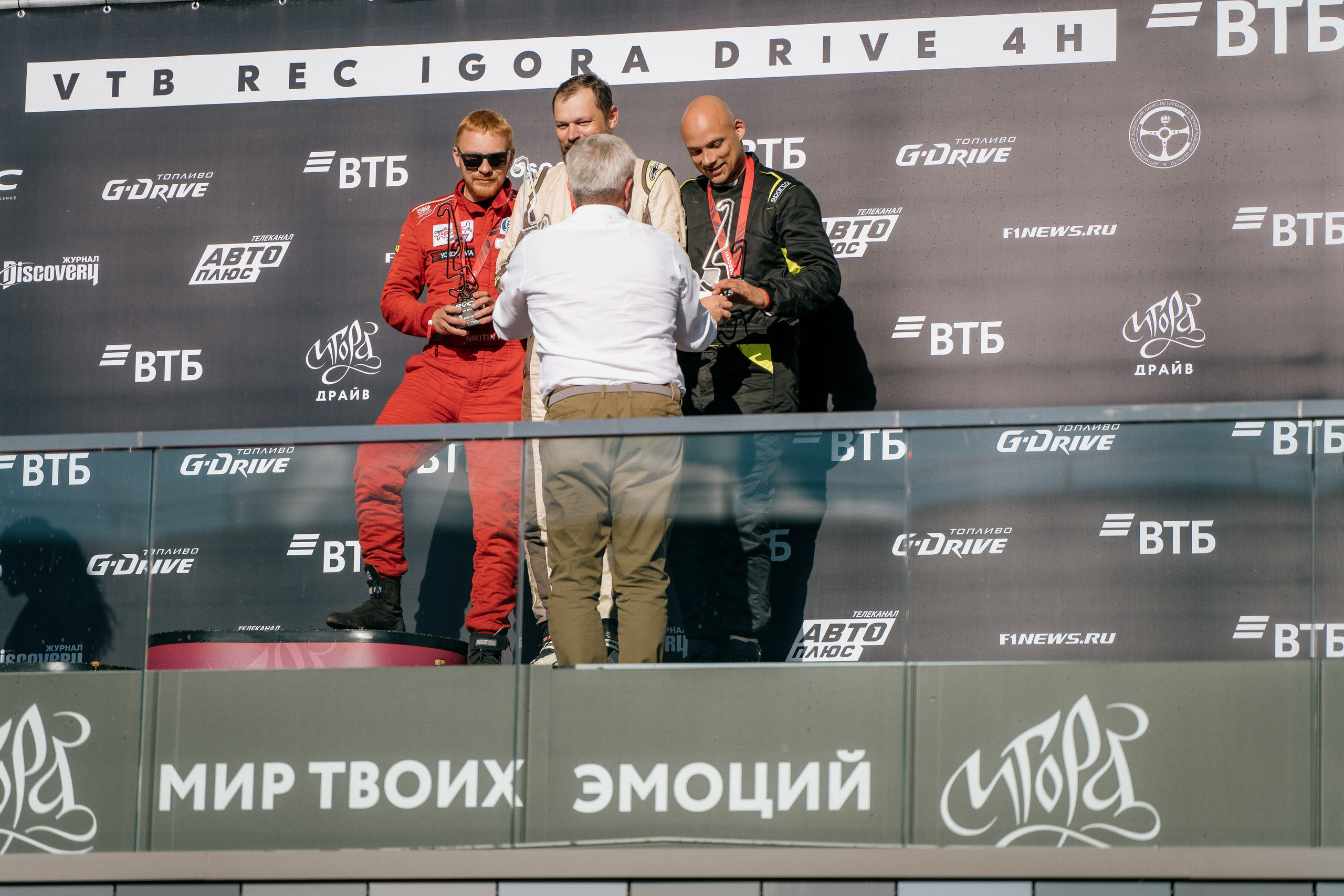 GARAGE FEST «Игора Драйв». Святослав Буньков | фотограф