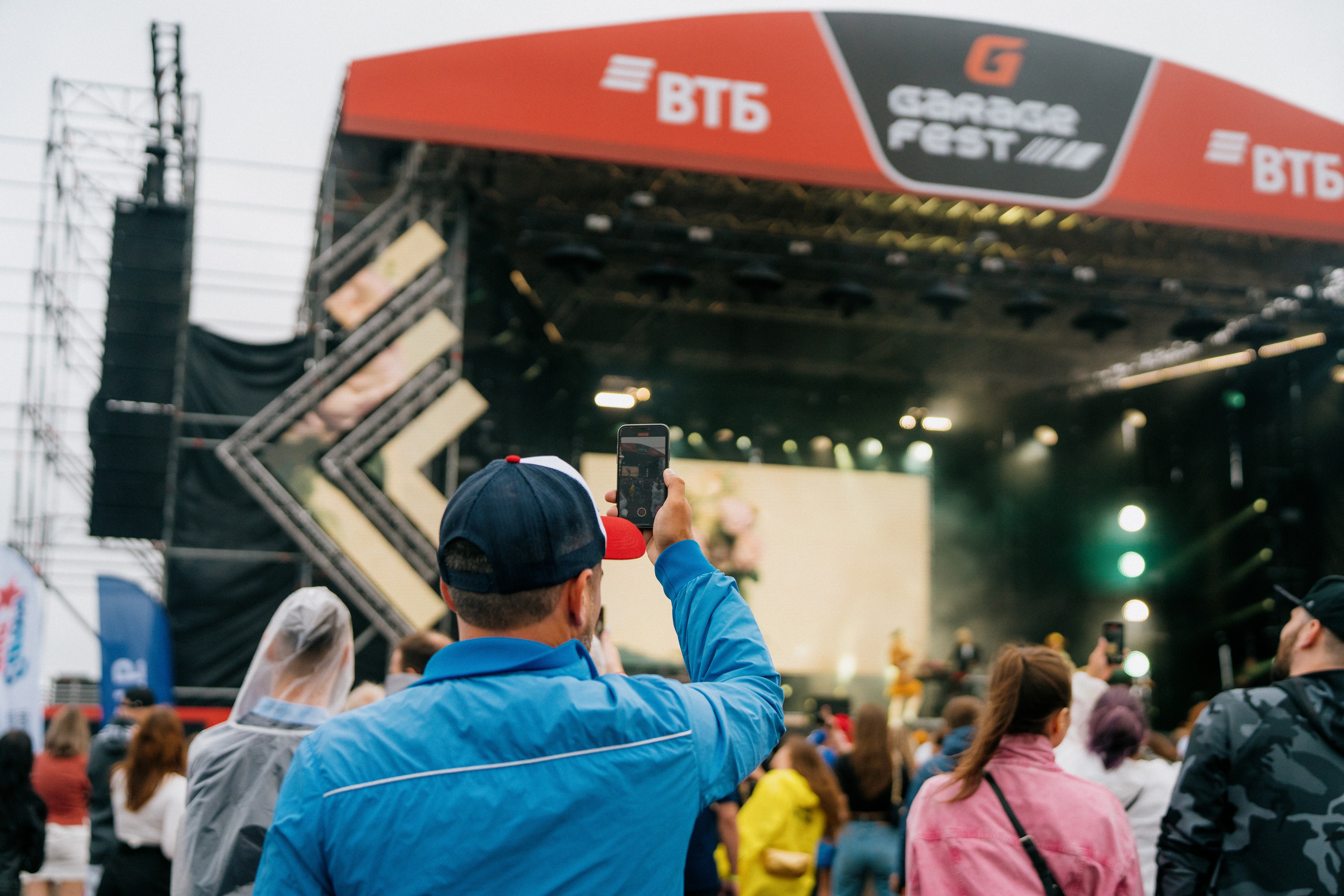 GARAGE FEST «Игора Драйв». Святослав Буньков | фотограф