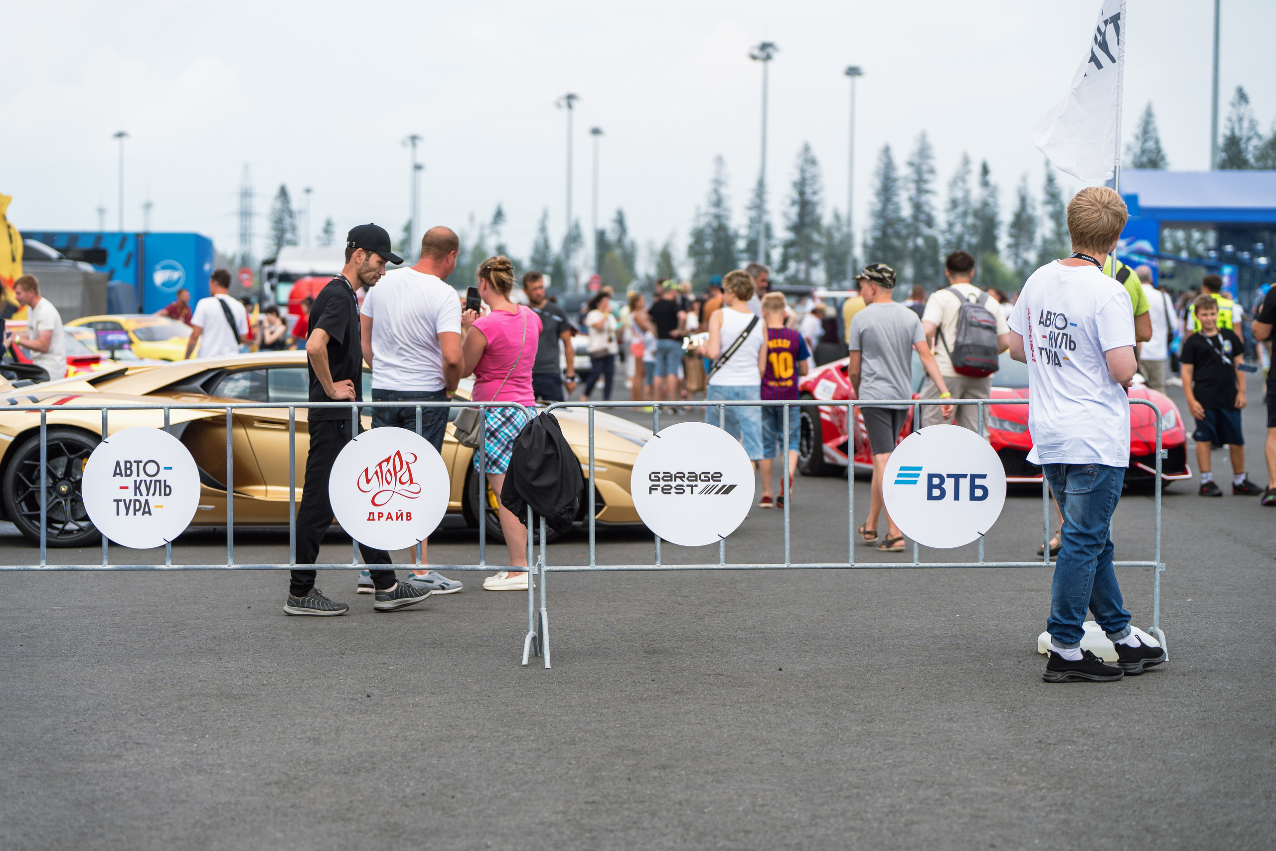 GARAGE FEST «Игора Драйв». Святослав Буньков | фотограф