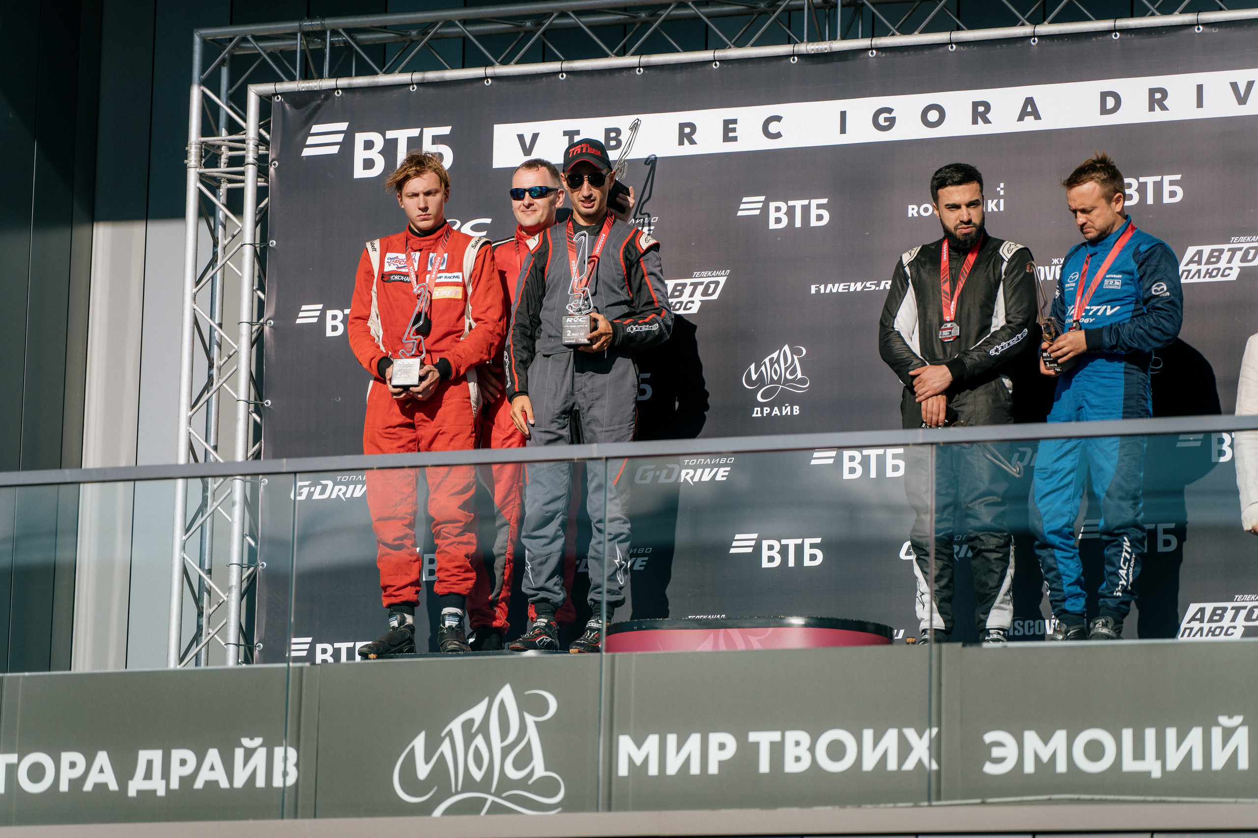 GARAGE FEST «Игора Драйв». Святослав Буньков | фотограф