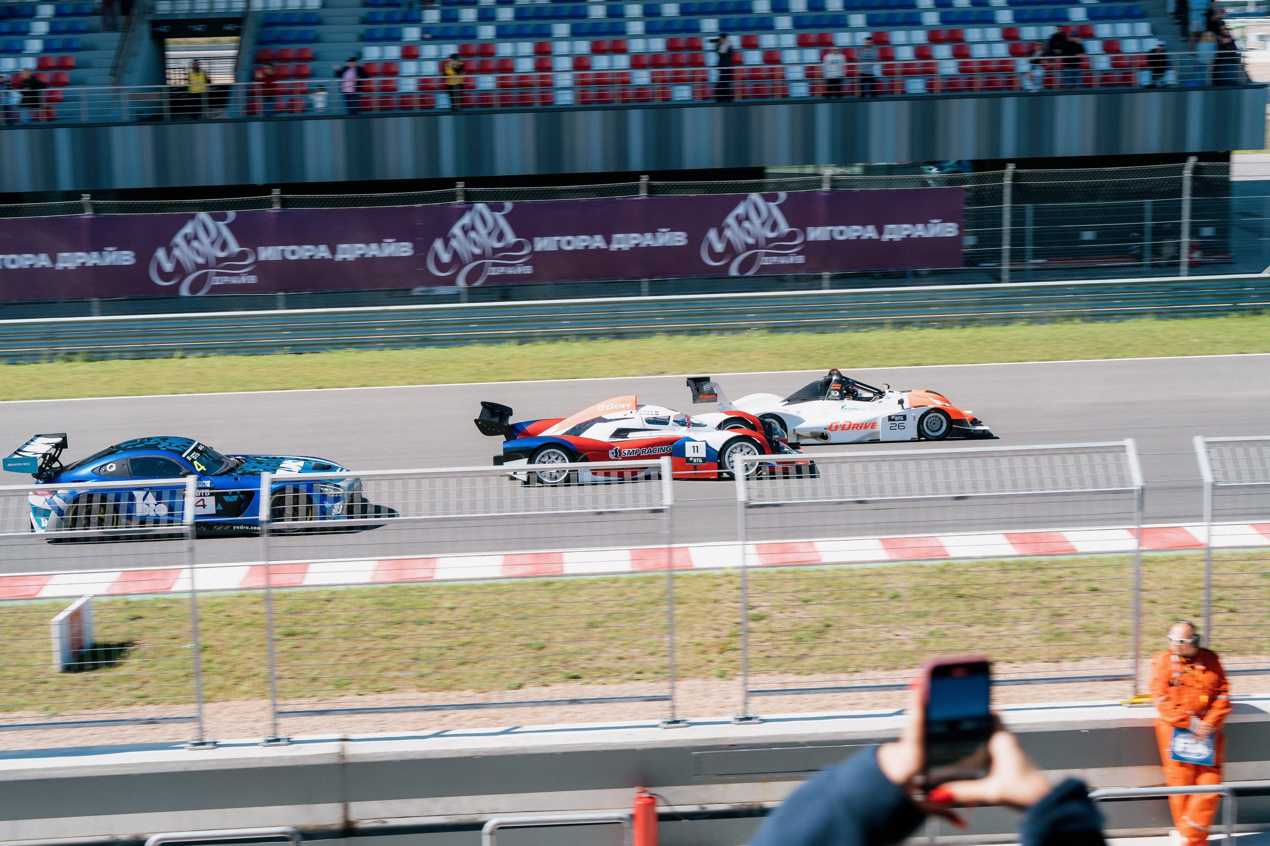 GARAGE FEST «Игора Драйв». Святослав Буньков | фотограф