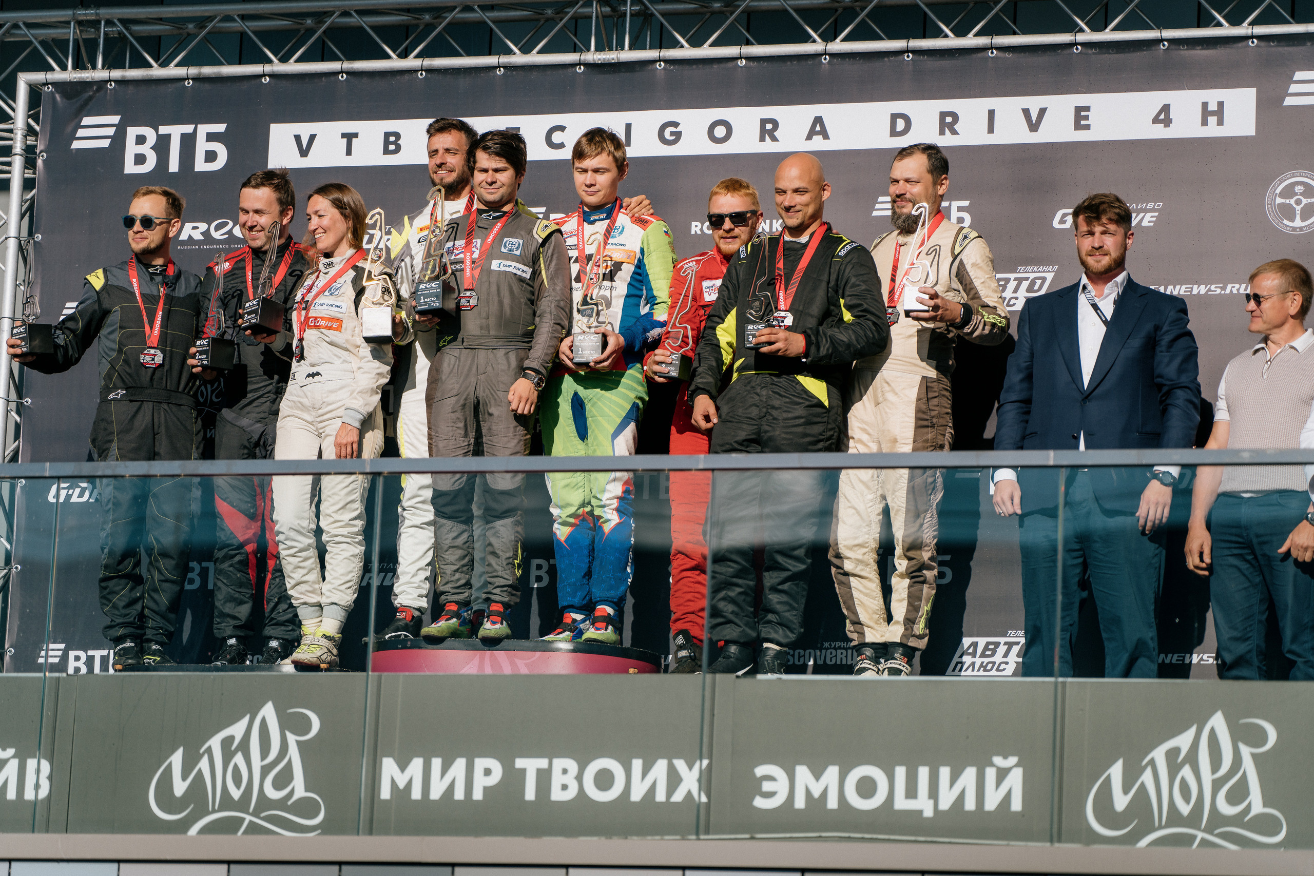 GARAGE FEST «Игора Драйв». Святослав Буньков | фотограф