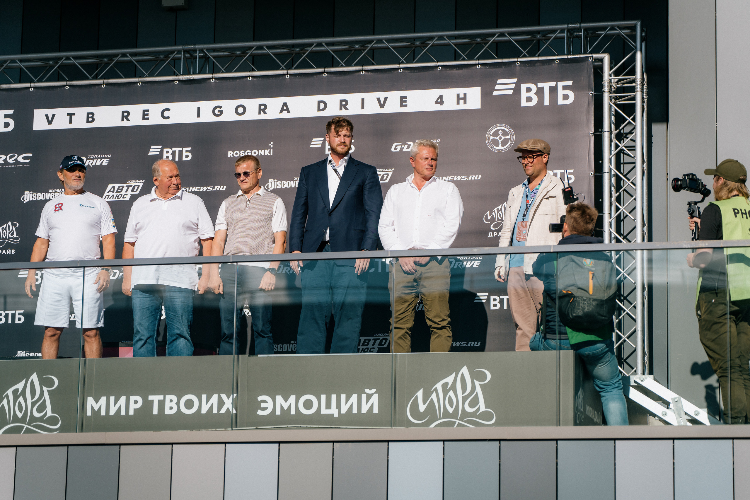 GARAGE FEST «Игора Драйв». Святослав Буньков | фотограф