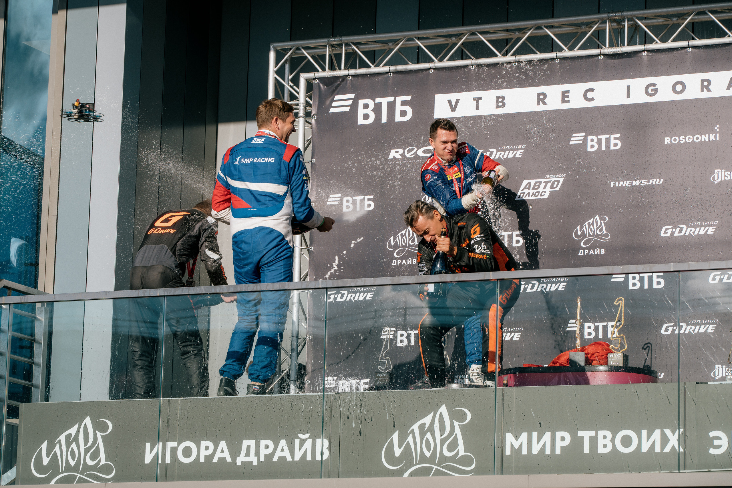 GARAGE FEST «Игора Драйв». Святослав Буньков | фотограф