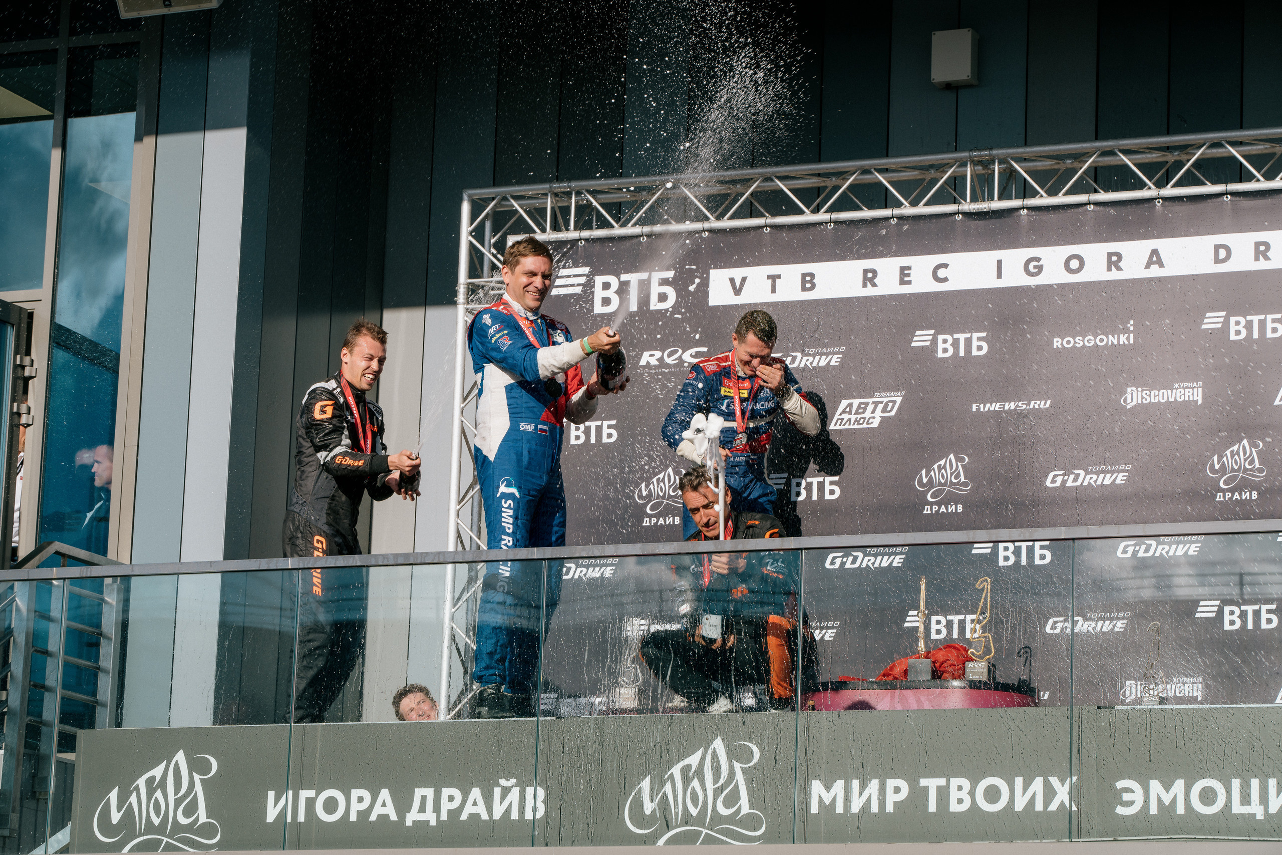 GARAGE FEST «Игора Драйв». Святослав Буньков | фотограф