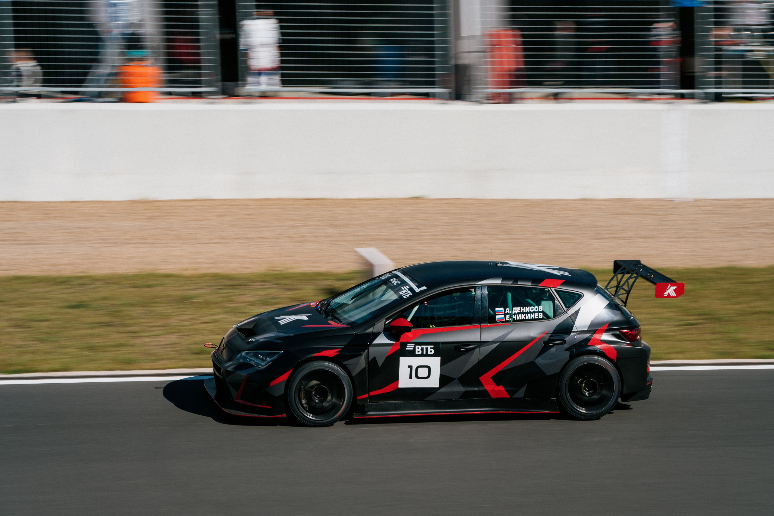 GARAGE FEST «Игора Драйв». Святослав Буньков | фотограф