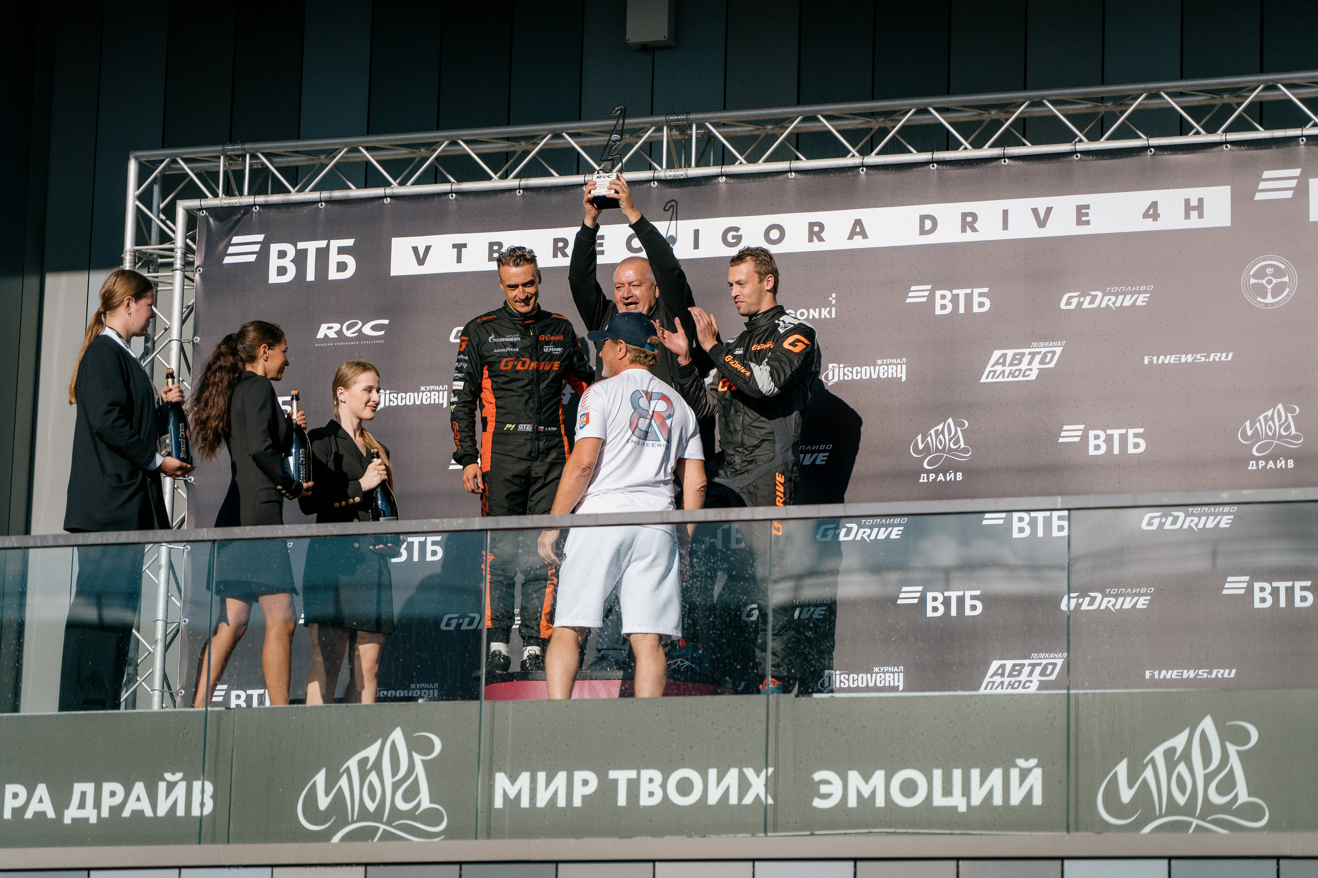 GARAGE FEST «Игора Драйв». Святослав Буньков | фотограф