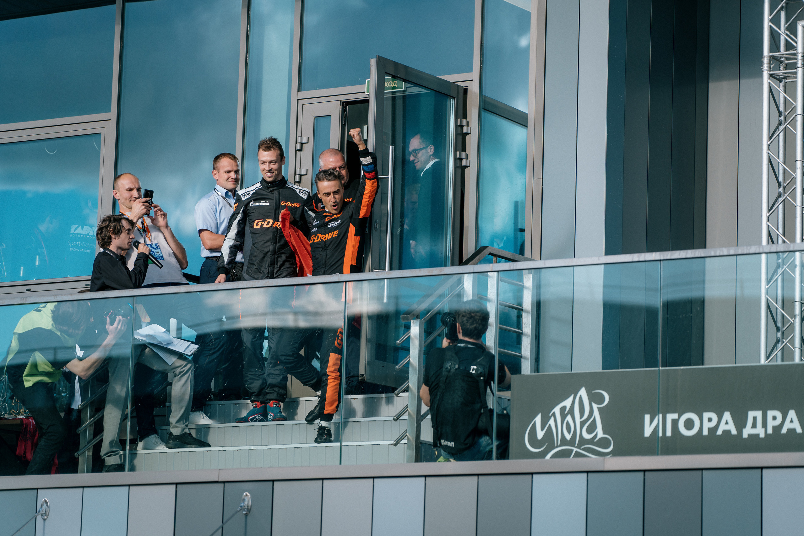 GARAGE FEST «Игора Драйв». Святослав Буньков | фотограф